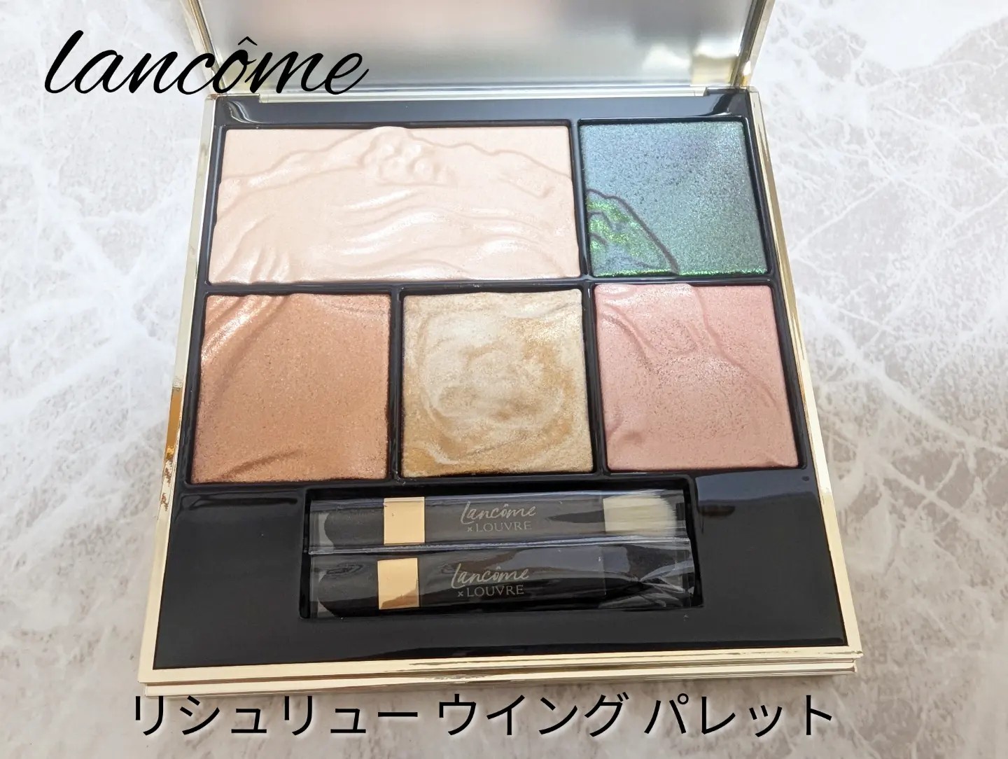 ランコム / リシュリュー ウィング パレットの公式商品情報｜美容