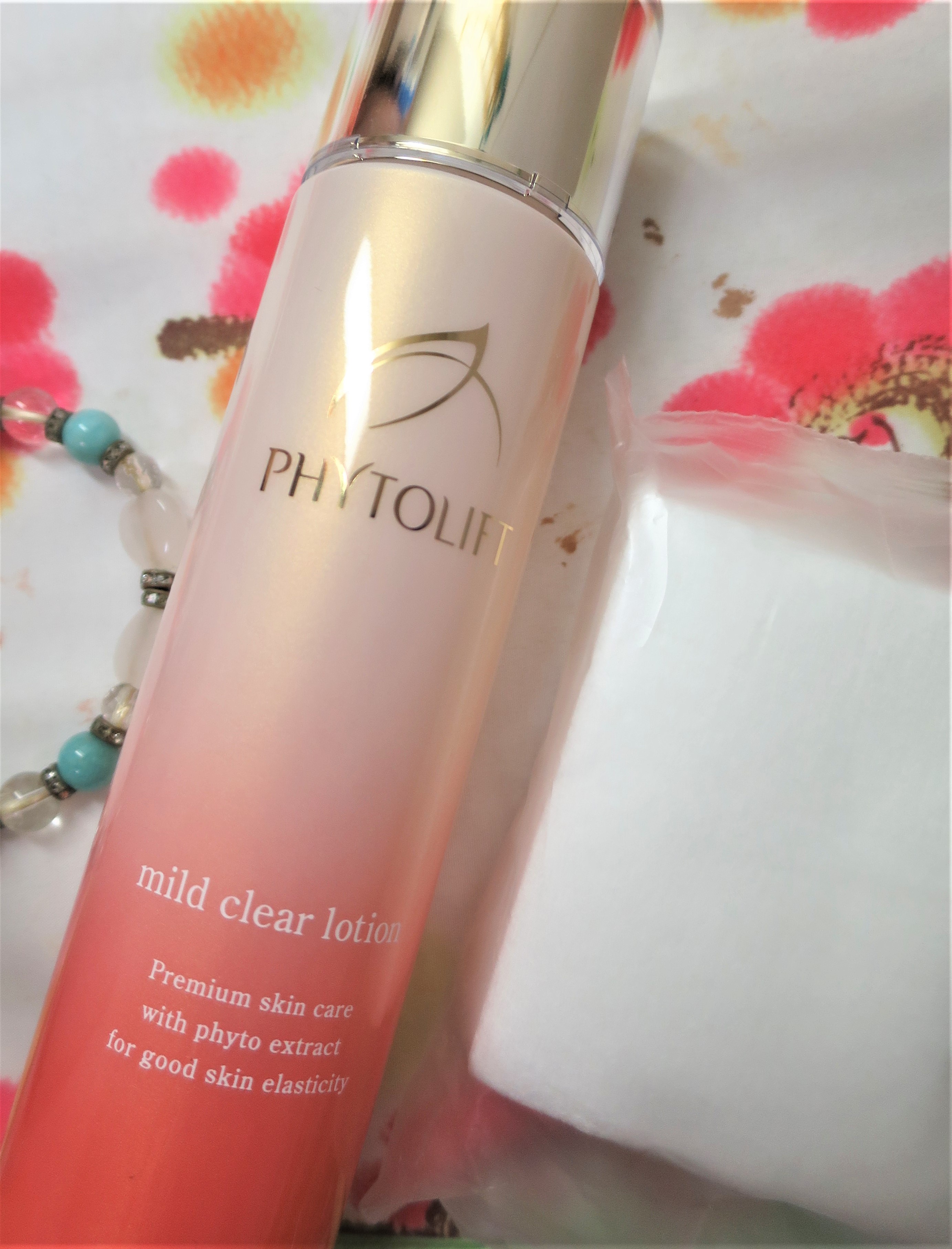 PHYTOLIFT(フィトリフト) / マイルドクリアローションの公式商品情報