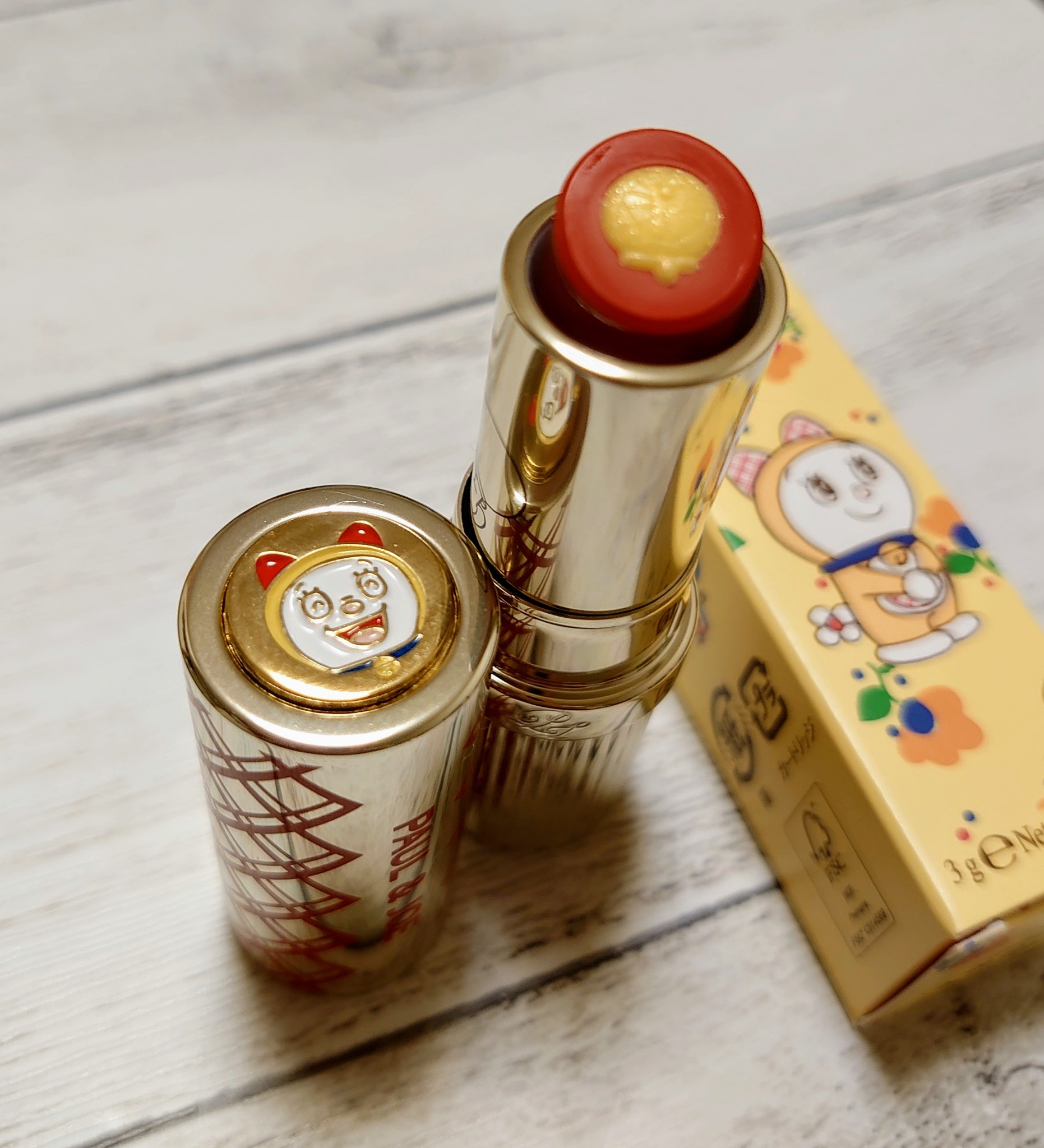 ポール ＆ ジョー / リップスティック D 004の公式商品情報｜美容