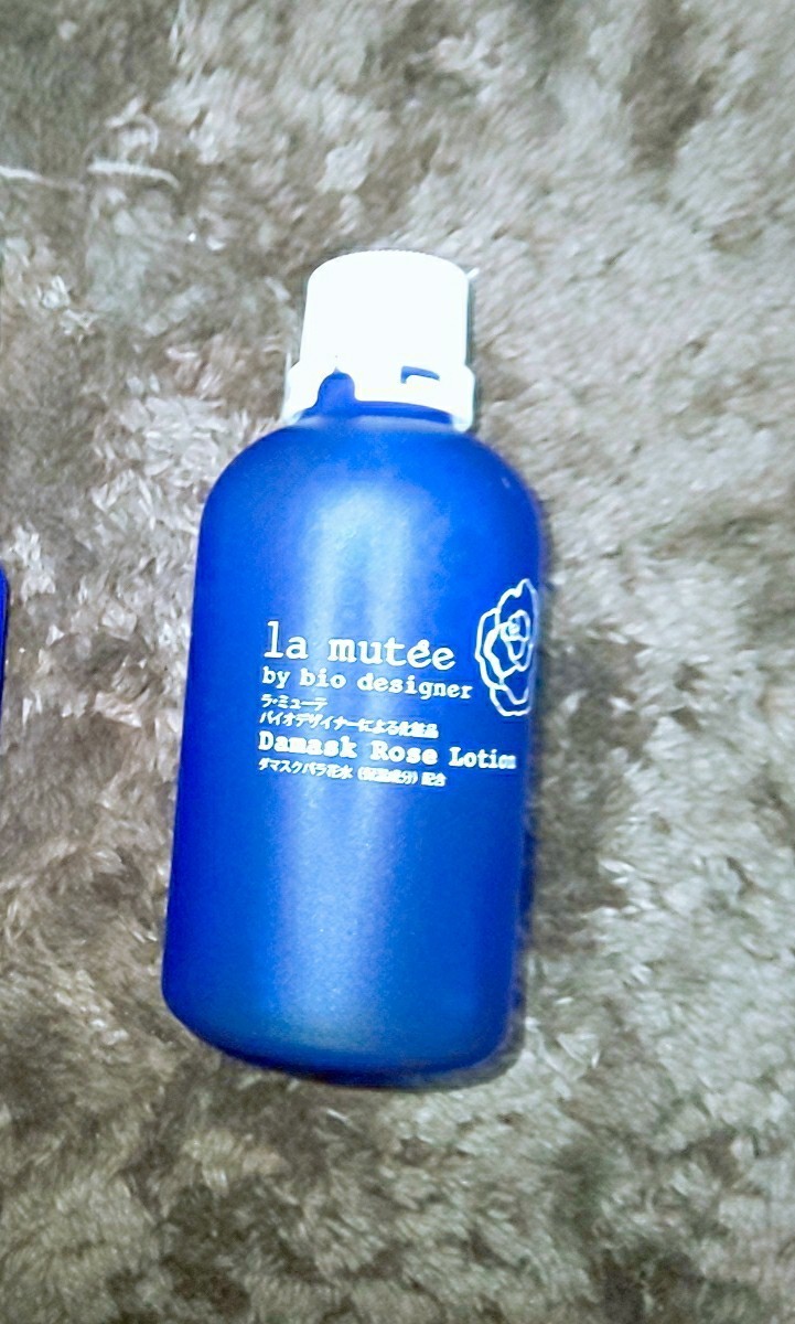 ラ・ミューテ（lamutee） / エンリッチ化粧水の公式商品情報｜美容