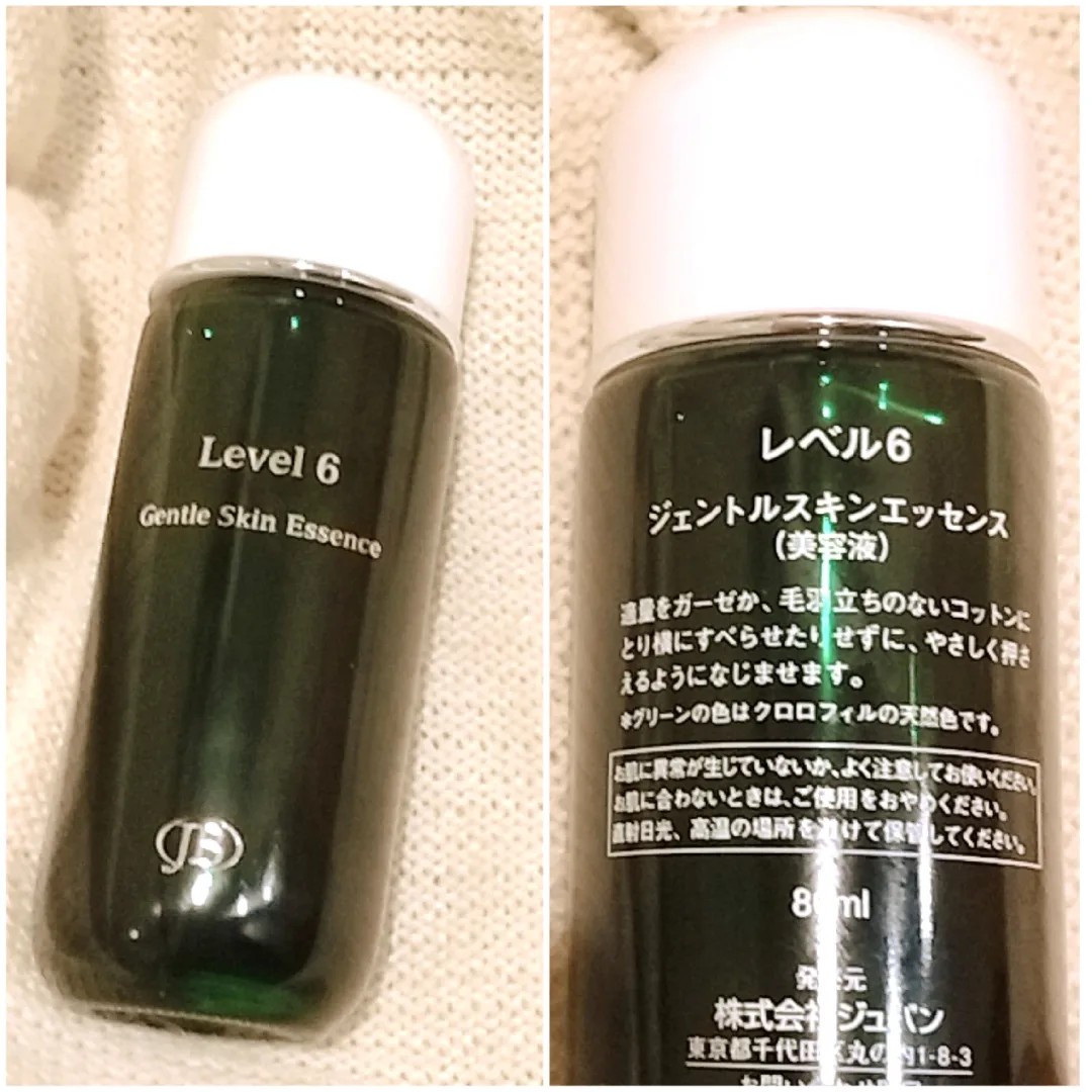 LEVEL6 / ジェントルスキンエッセンスの公式商品情報｜美容・化粧品