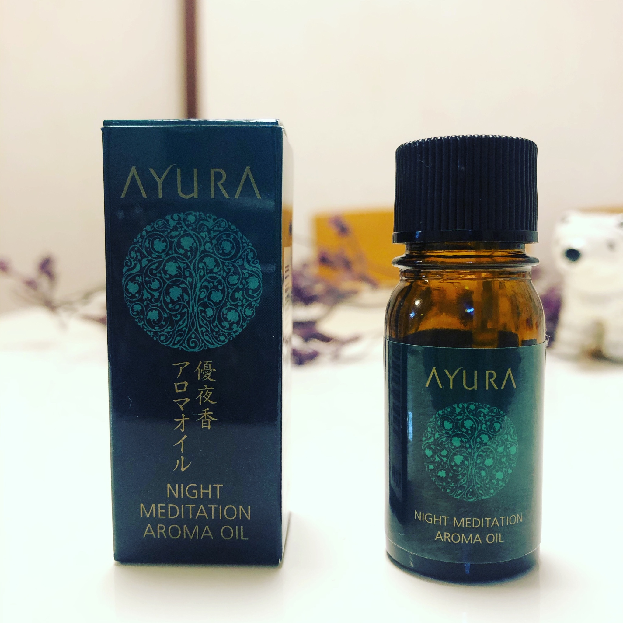 アユーラ / ナイト メディテーション アロマオイルの口コミ写真（by