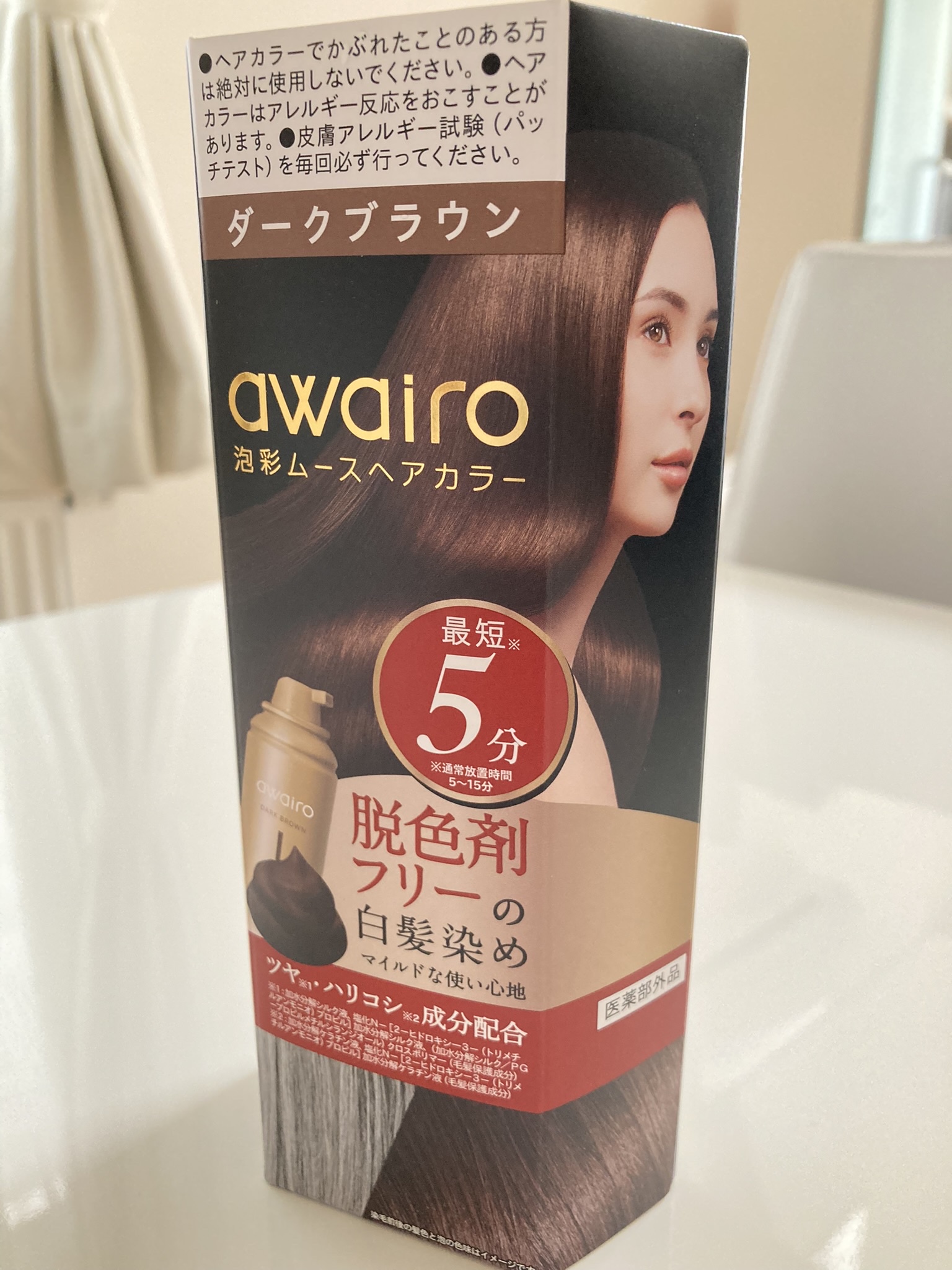 awairo / ムースヘアカラー ダークブラウンの公式商品情報｜美容