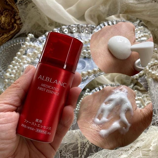 心地よい使い心地で明るい印象に～アルブラン薬用美白マッサージパック