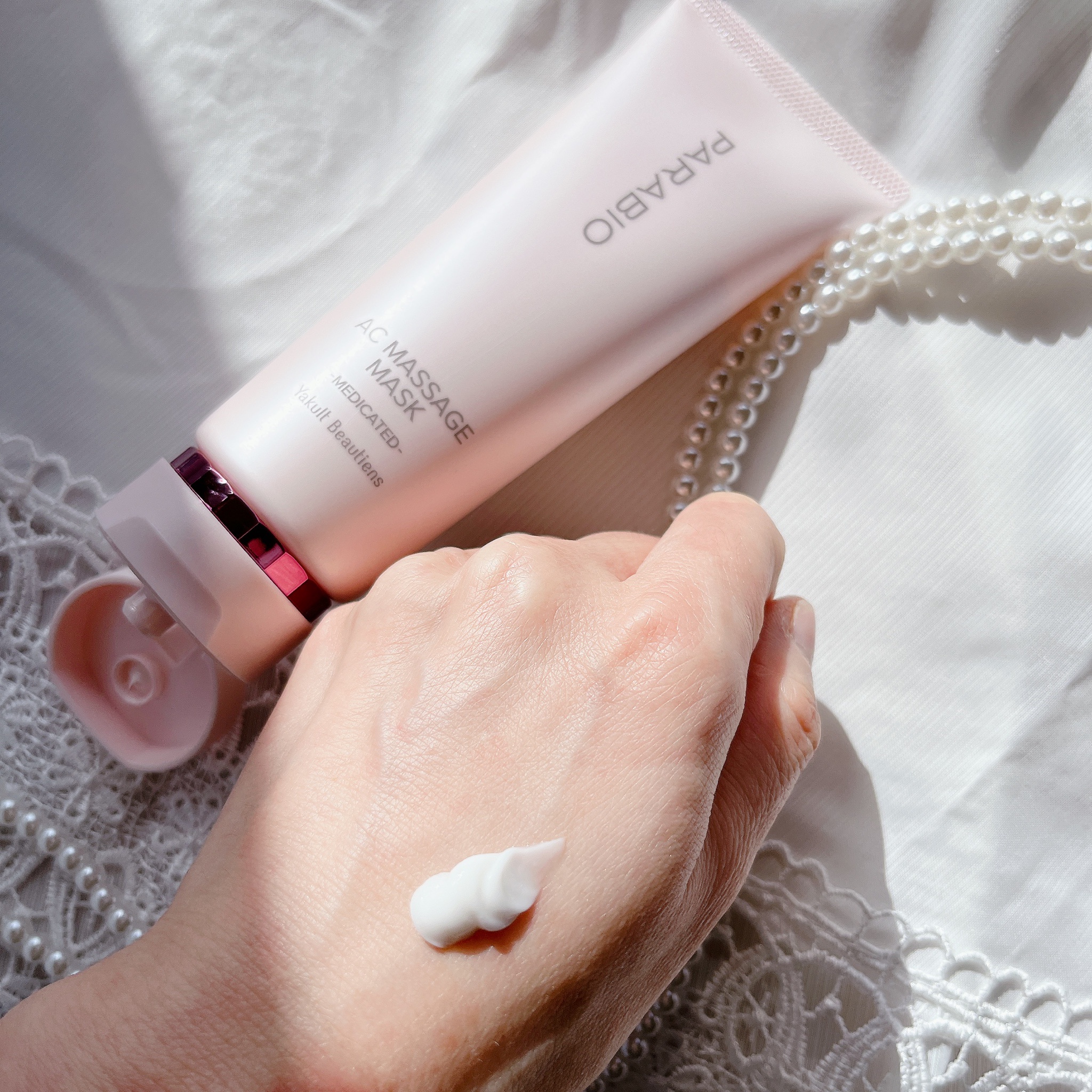 パラビオ / パラビオ ACマッサージマスクの公式商品情報｜美容