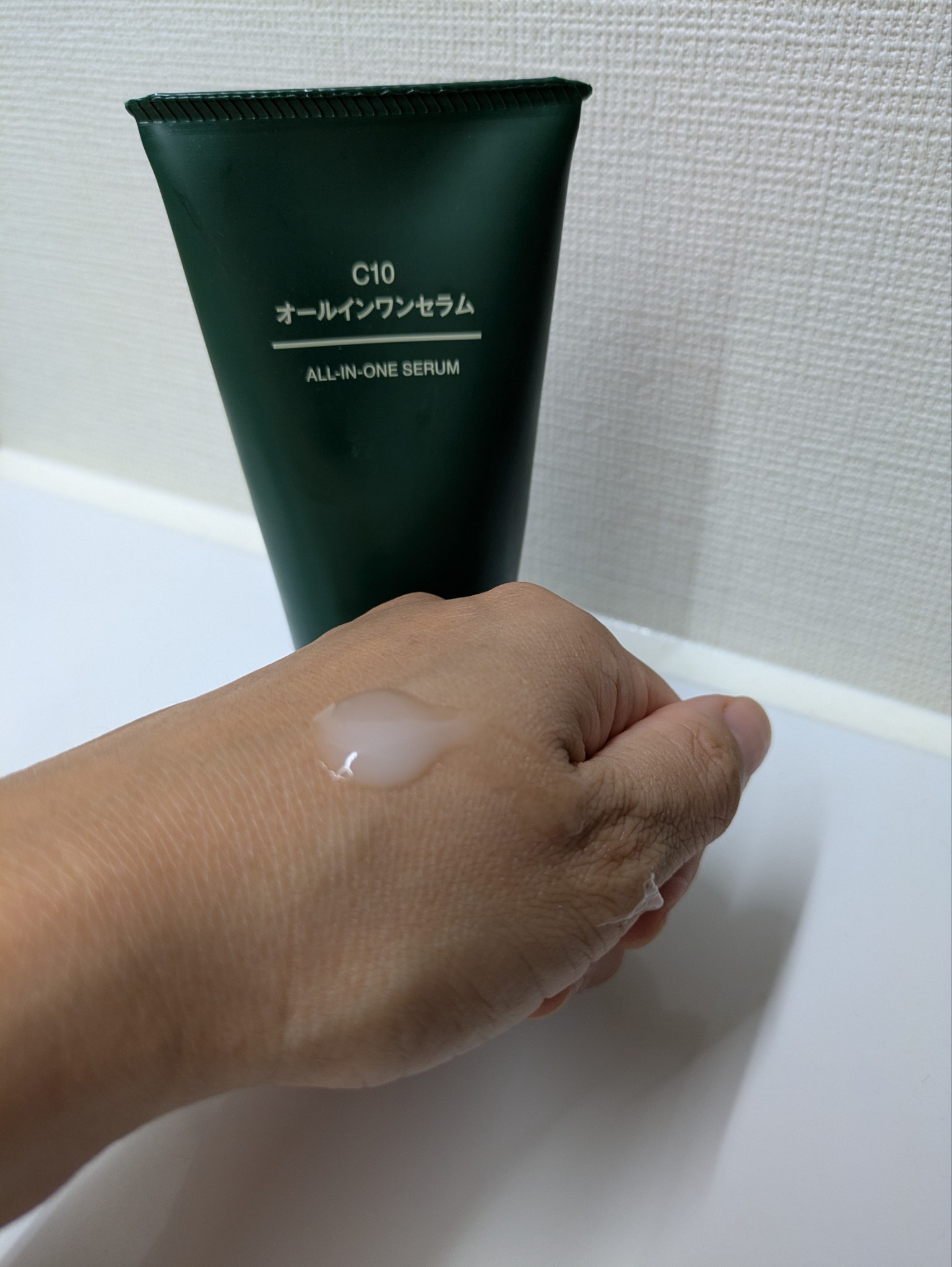 無印良品 / C10オールインワンセラム 100gの公式商品情報｜美容