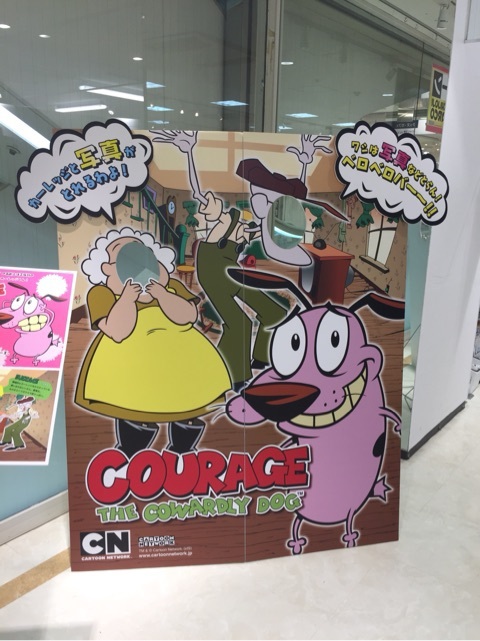 カートゥーンフェア☆おくびょうなカーレッジくん | gajumarusugarさん