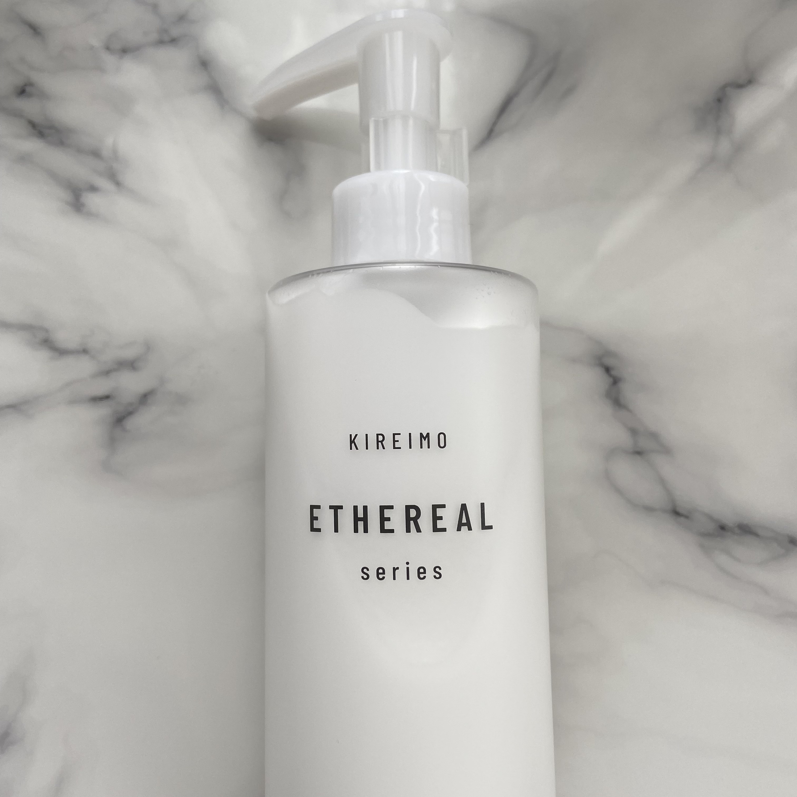 KIREIMO / ミルクエピローションの公式商品情報｜美容・化粧品情報は