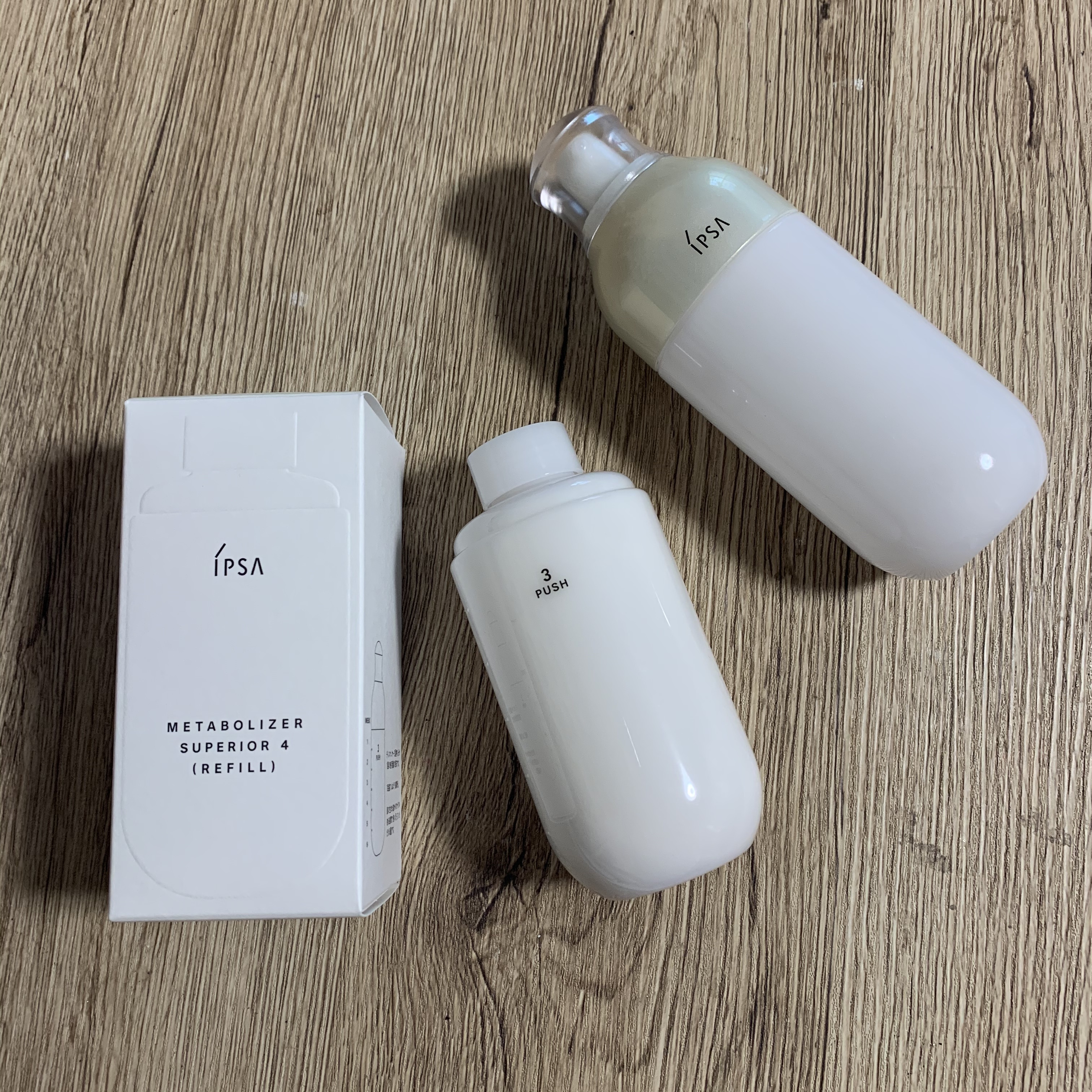 イプサ / ME スーペリアe 4の公式商品情報｜美容・化粧品情報はアット