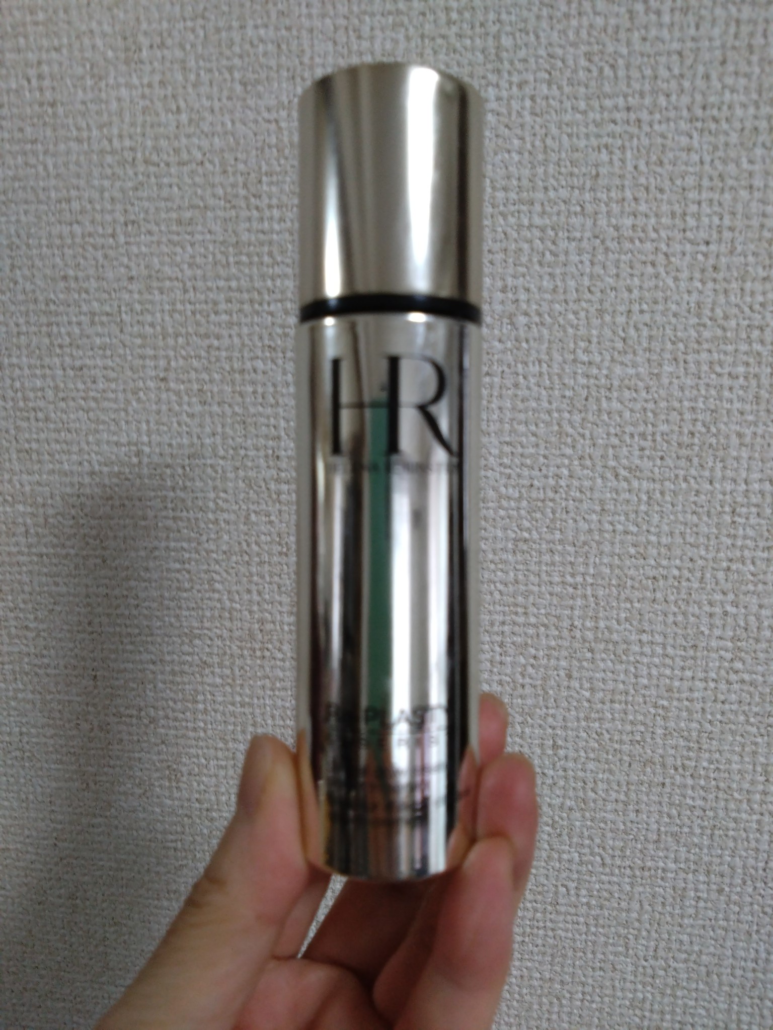 ヘレナ ルビンスタイン / リプラスティ レザリスト セラムの公式商品