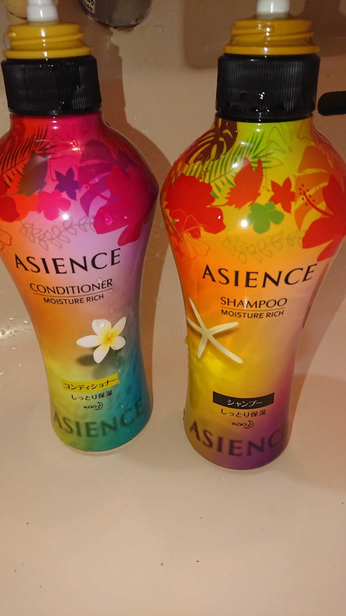 アジエンス / シャンプー／コンディショナー しっとり保湿の公式商品