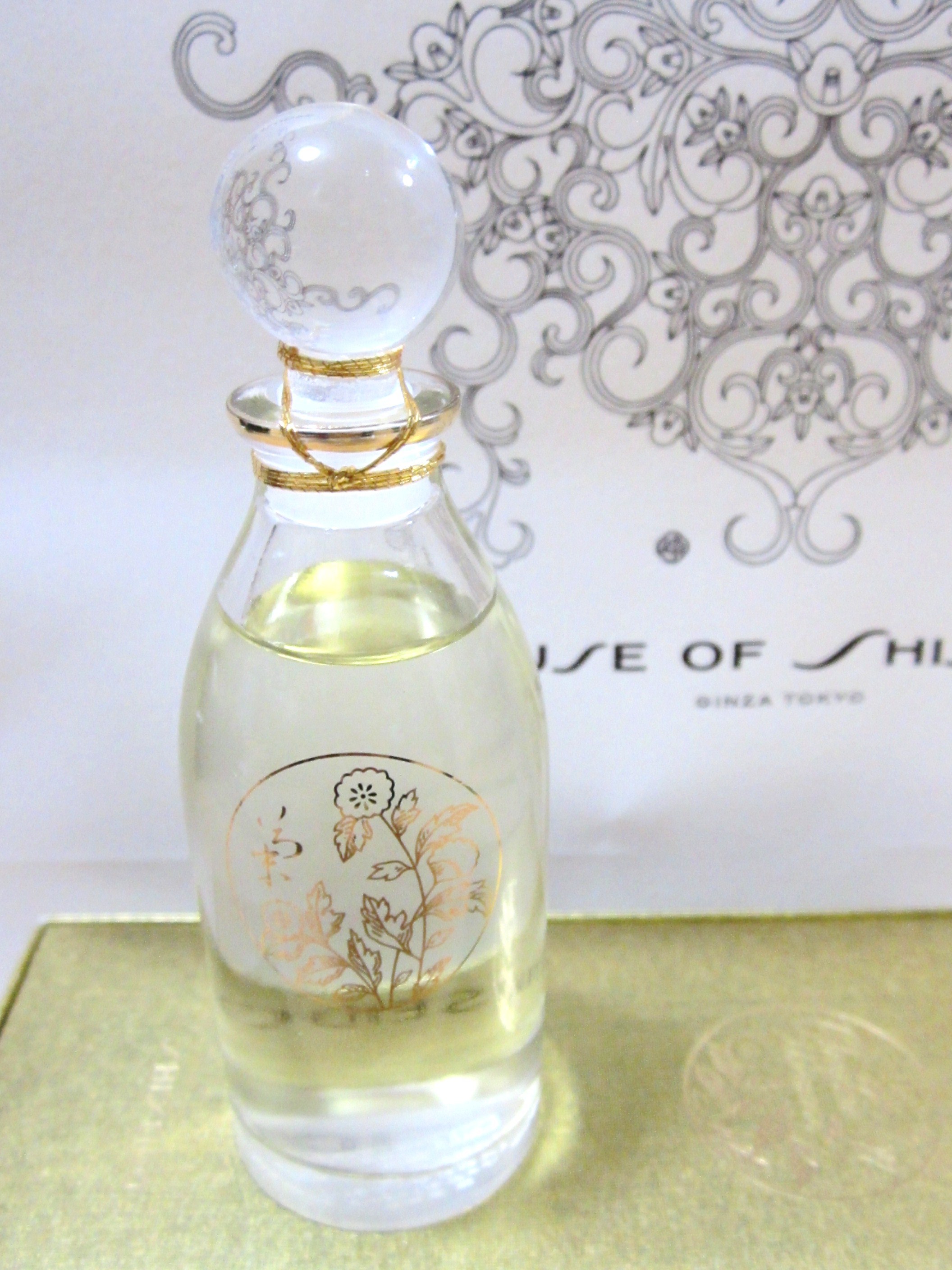 資生堂 / 菊の商品情報｜美容・化粧品情報はアットコスメ