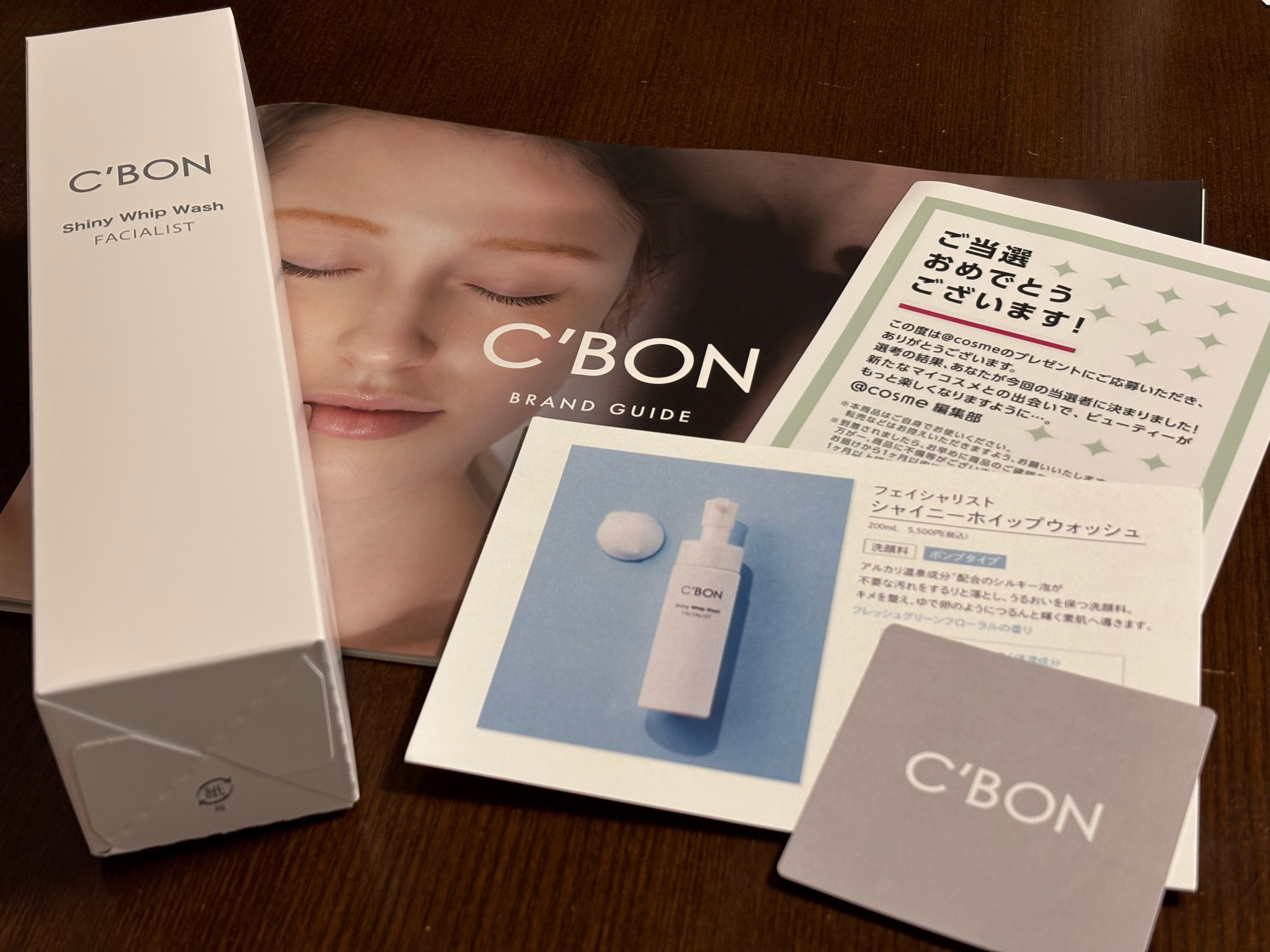 シーボン / フェイシャリスト シャイニーホイップウォッシュの公式商品