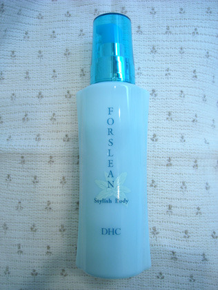 DHC / フォースリーン スタイリッシュボディの口コミ一覧｜美容