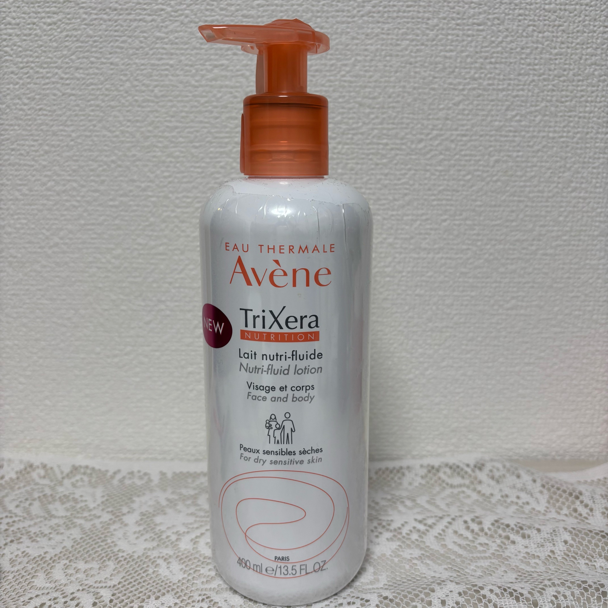 アベンヌ / トリクセラ NT フルイドミルク 400mlの公式商品情報｜美容