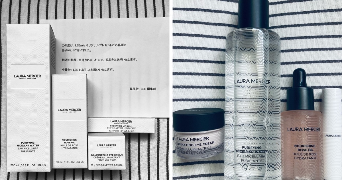 ローラ メルシエ / ピュリファイング ミセラーウォーターの公式商品