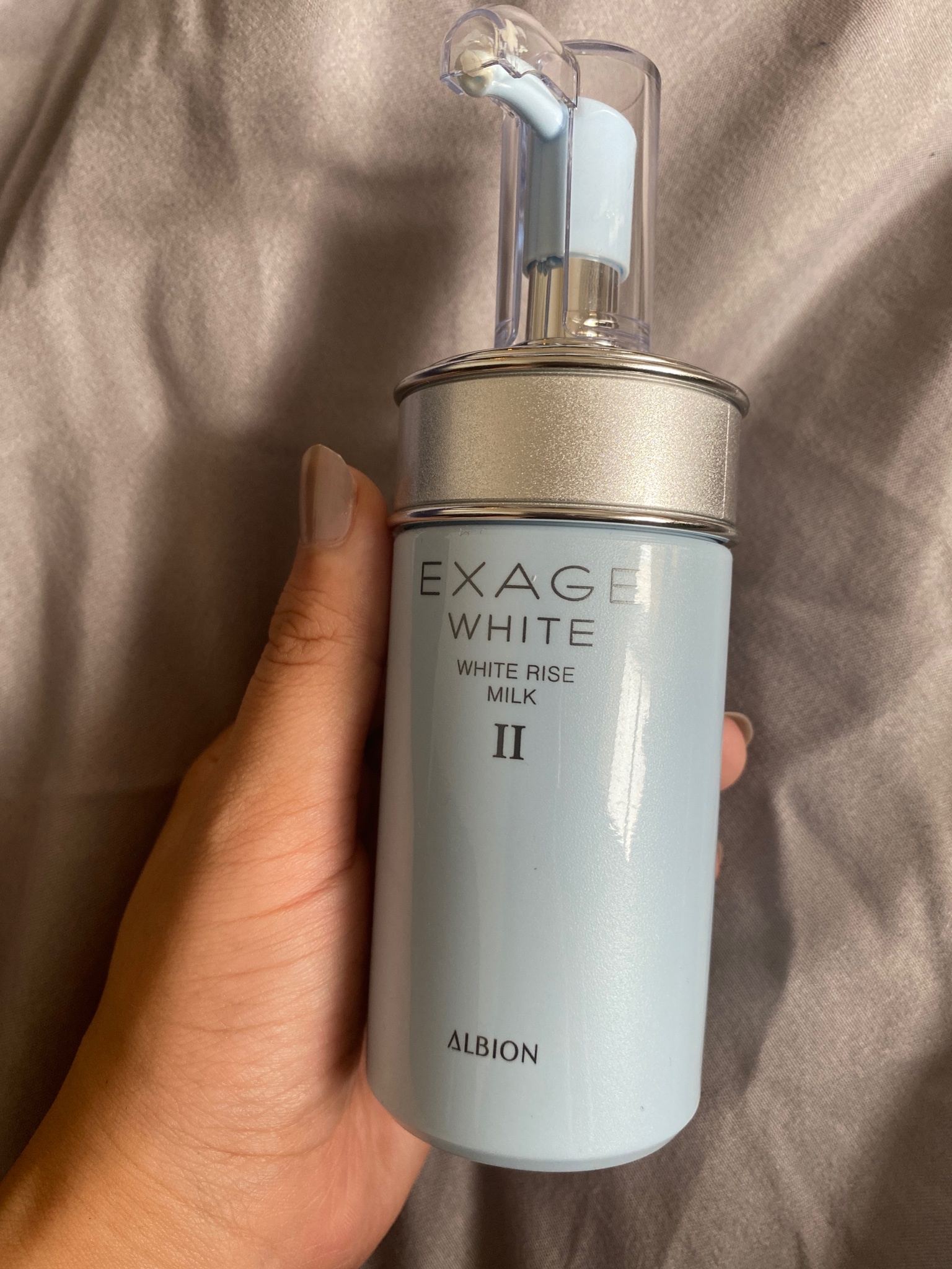 アルビオン / エクサージュホワイト ホワイトライズ ミルク II 110gの