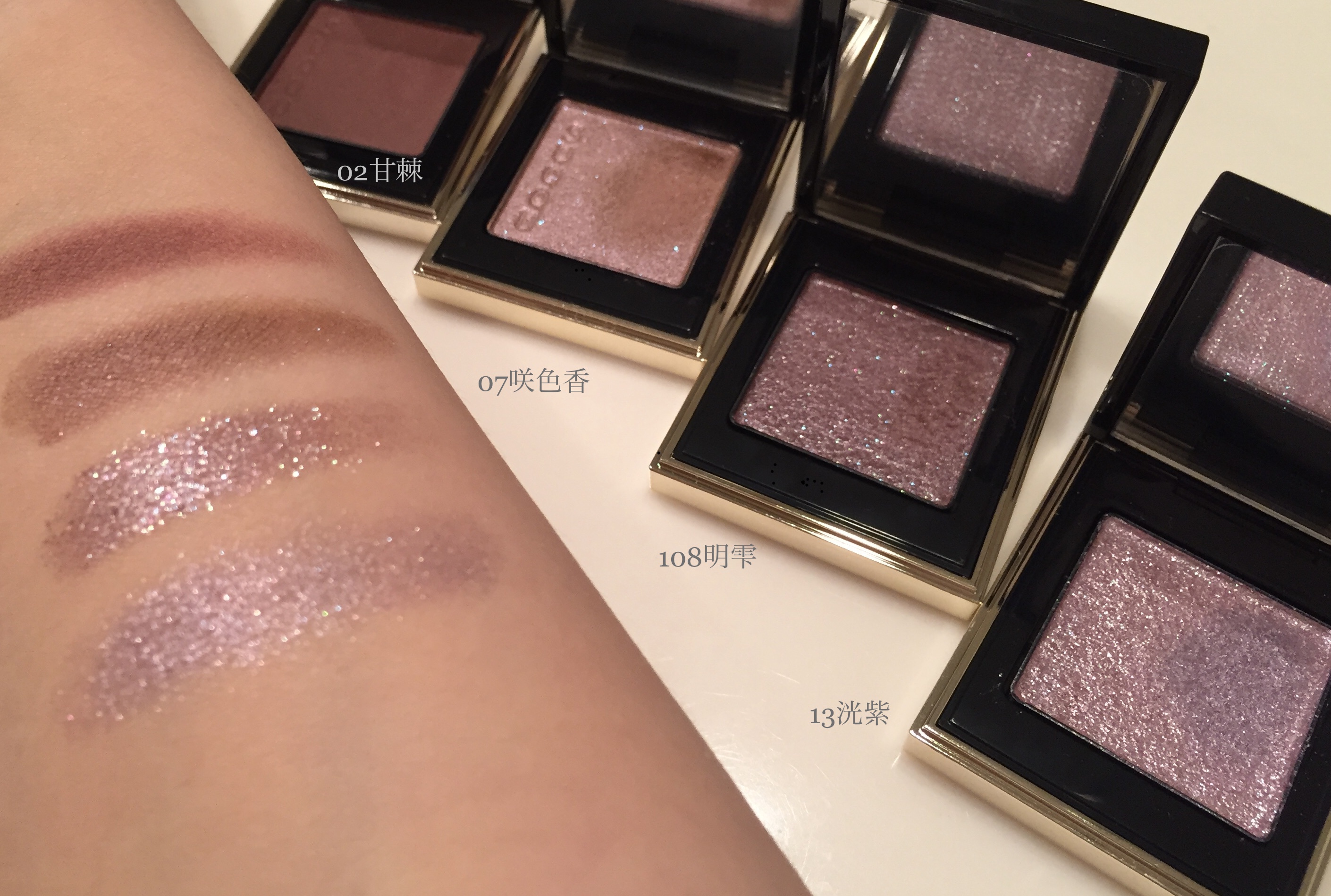 SUQQU(スック) / トーン タッチ アイズの口コミ写真（by shimanekko