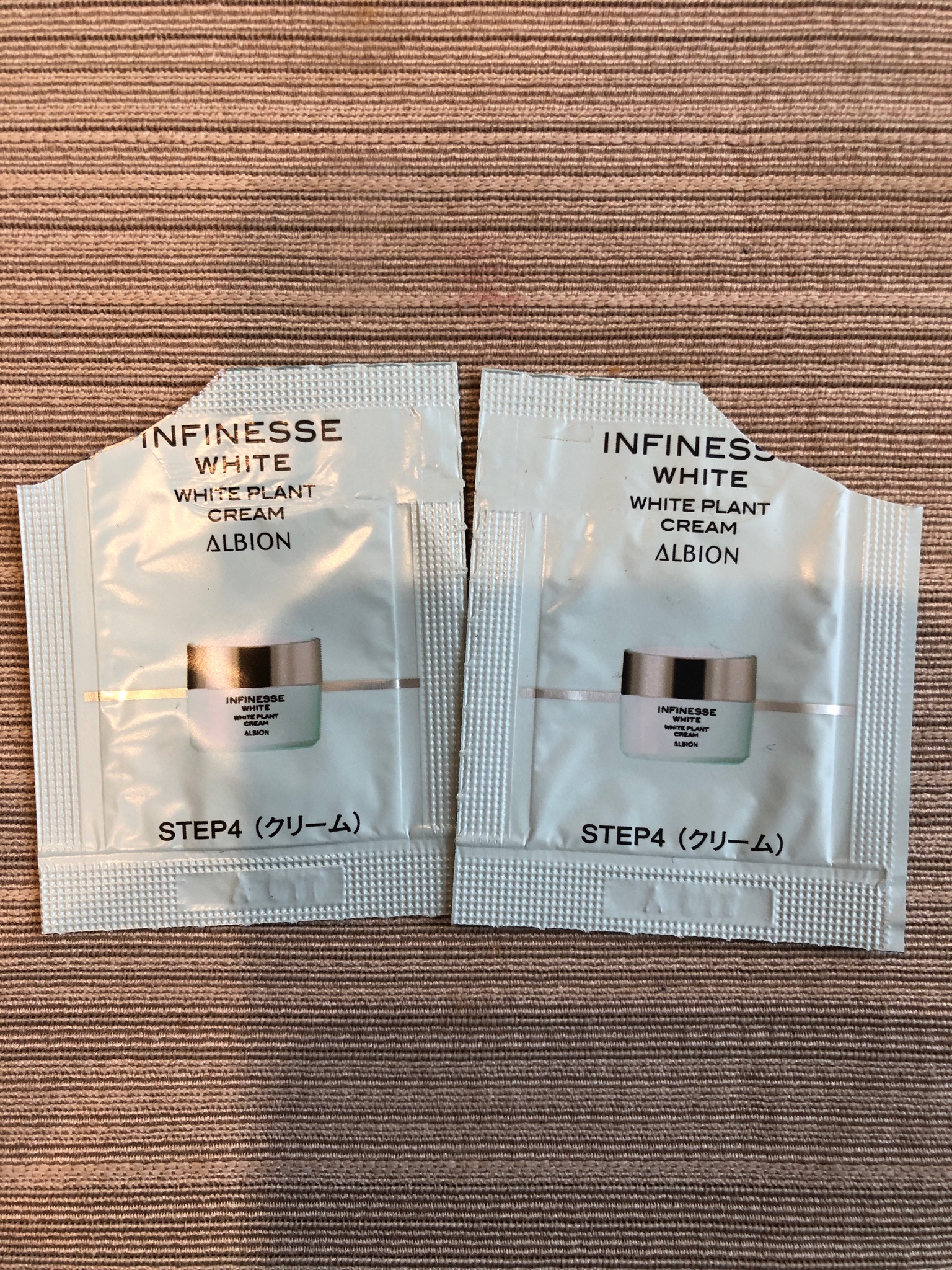 アルビオン / アンフィネスホワイト ホワイト プラント クリームの公式