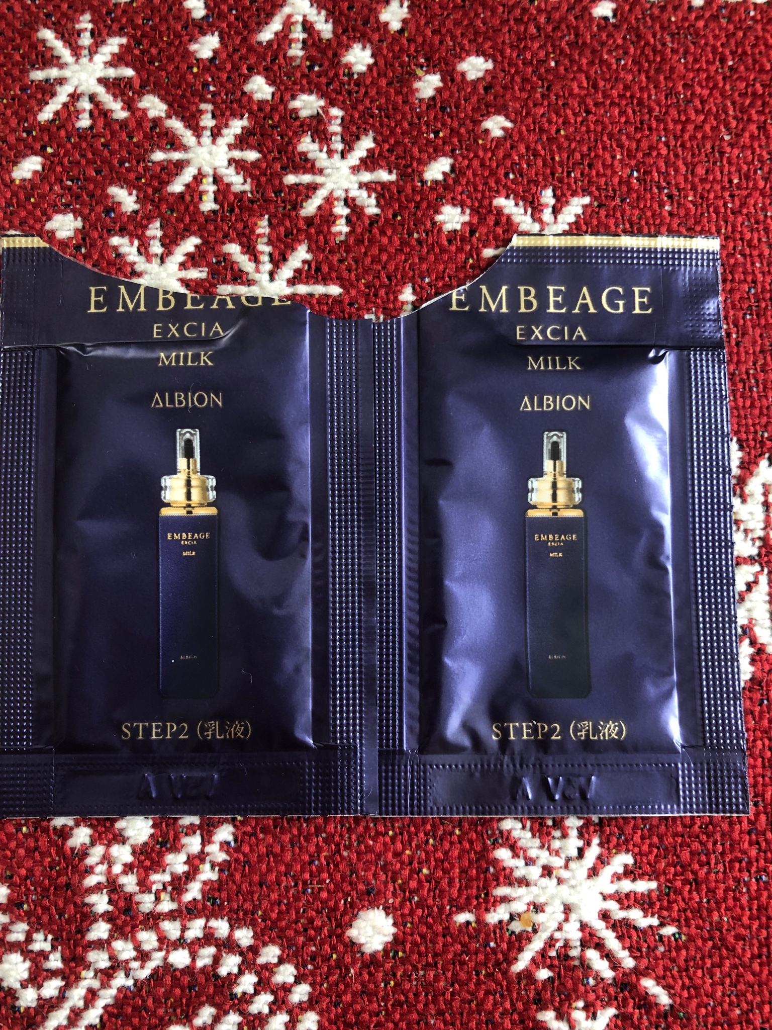 アルビオン / エクシア アンベアージュ ミルクの公式商品情報｜美容