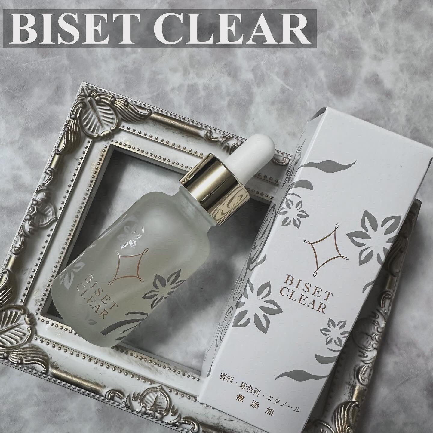 BISET / BISET CLEARの公式商品情報｜美容・化粧品情報はアットコスメ
