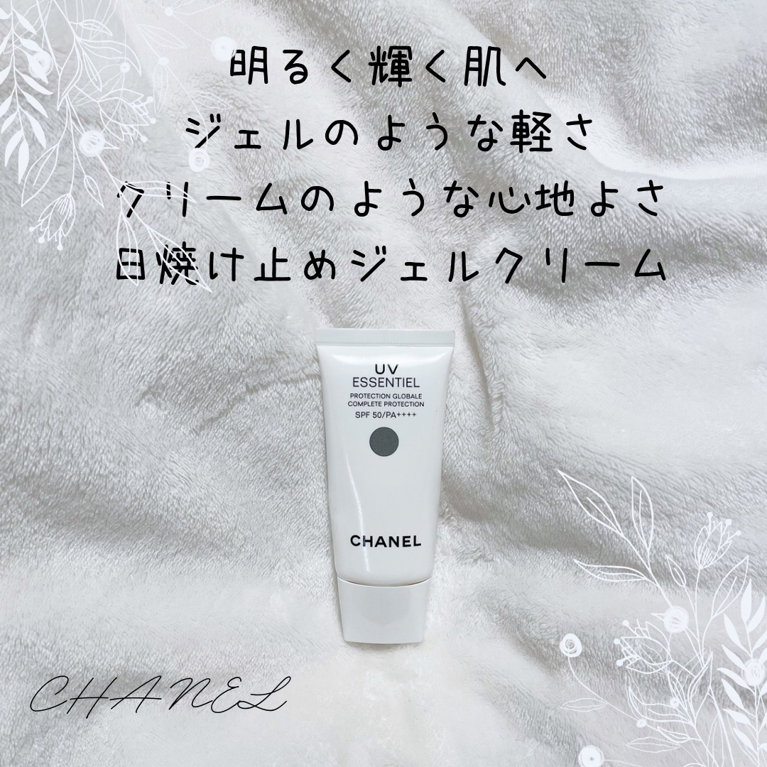 シャネル / UV エサンシエルの公式商品情報｜美容・化粧品情報はアット