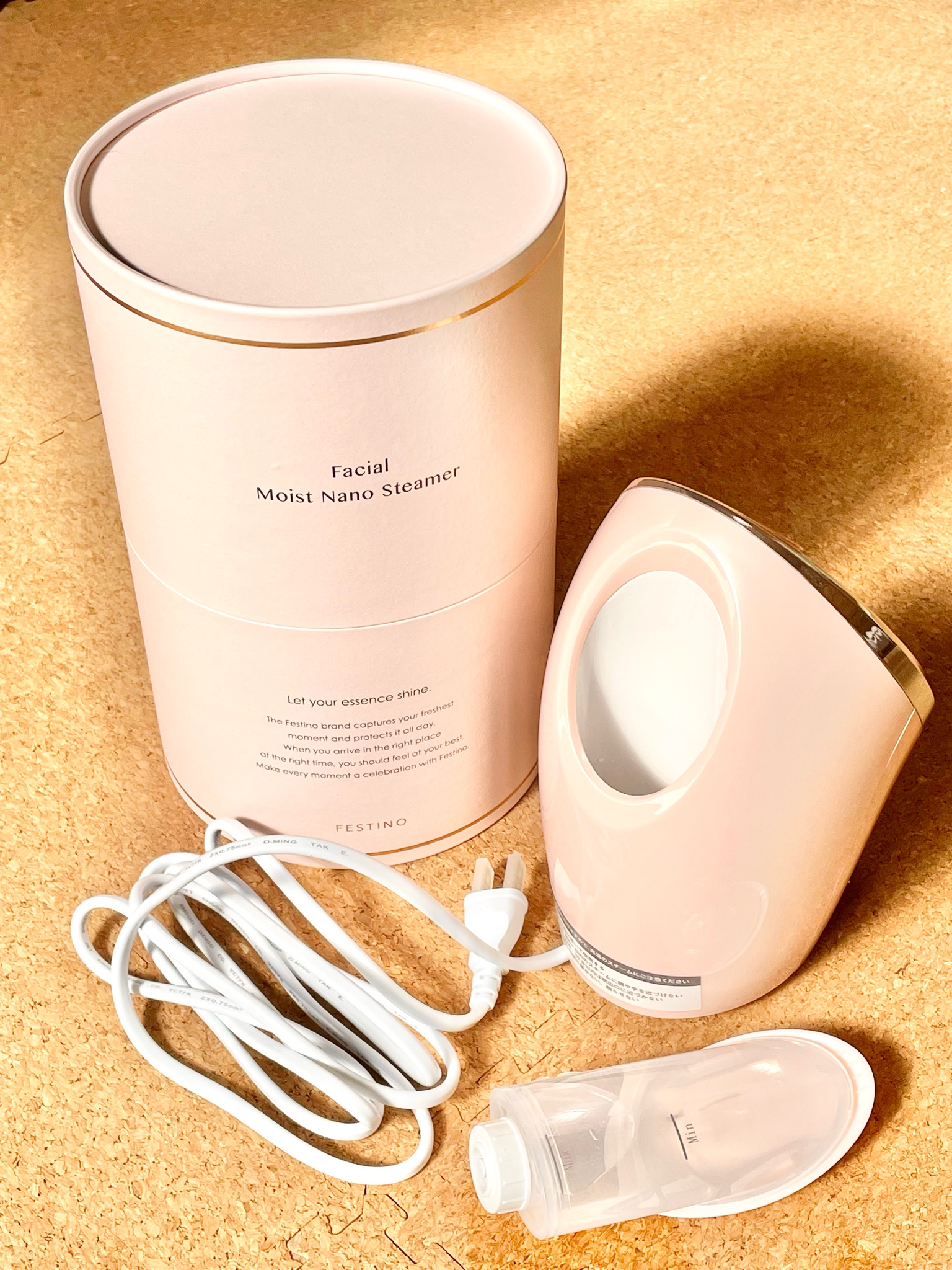 フェスティノ / フェイシャル モイスト ナノスチーマーの口コミ（by