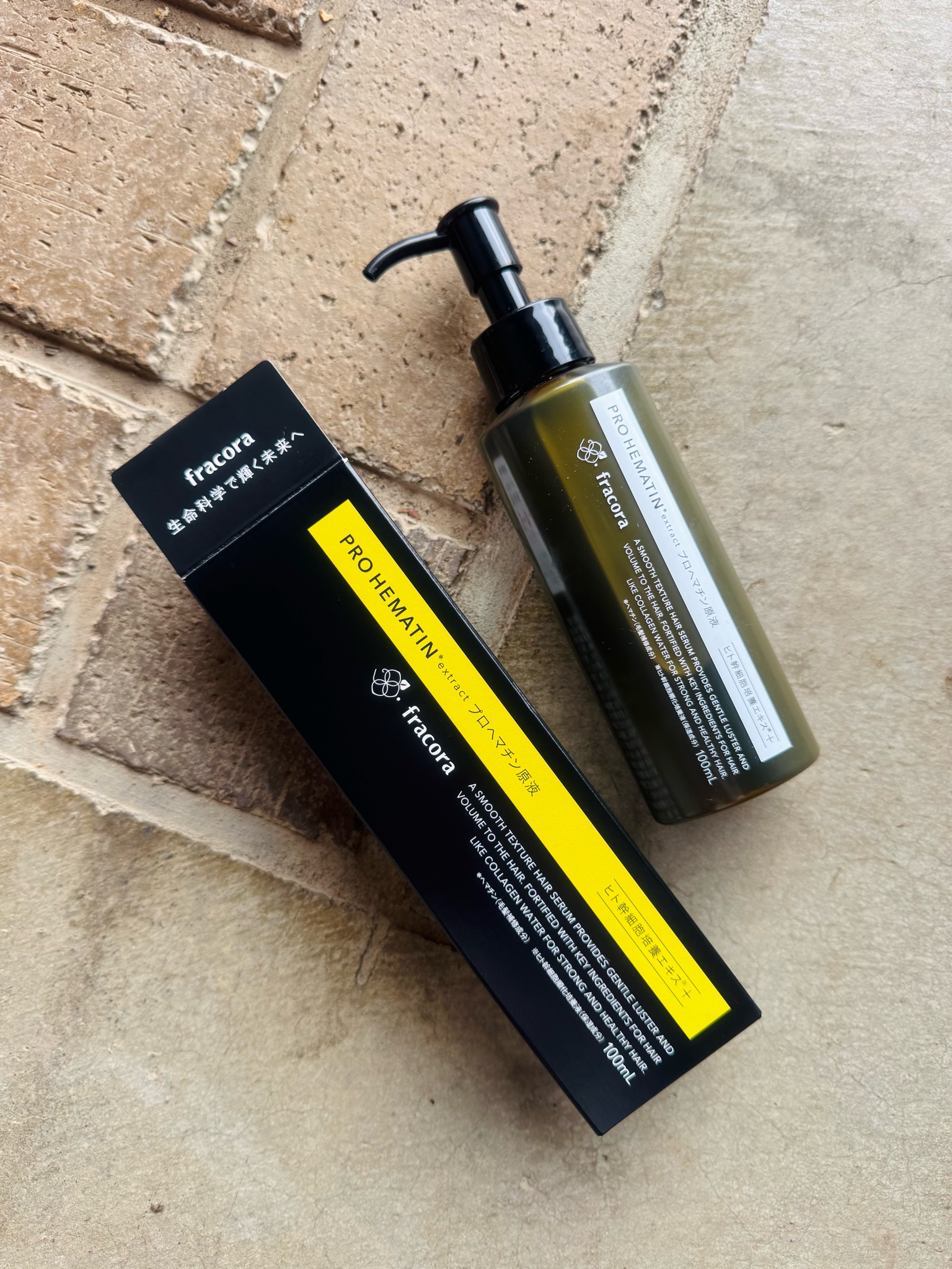 FRACORA / プロヘマチン原液 ヒト幹細胞培養エキス＋ 本品ボトルの公式