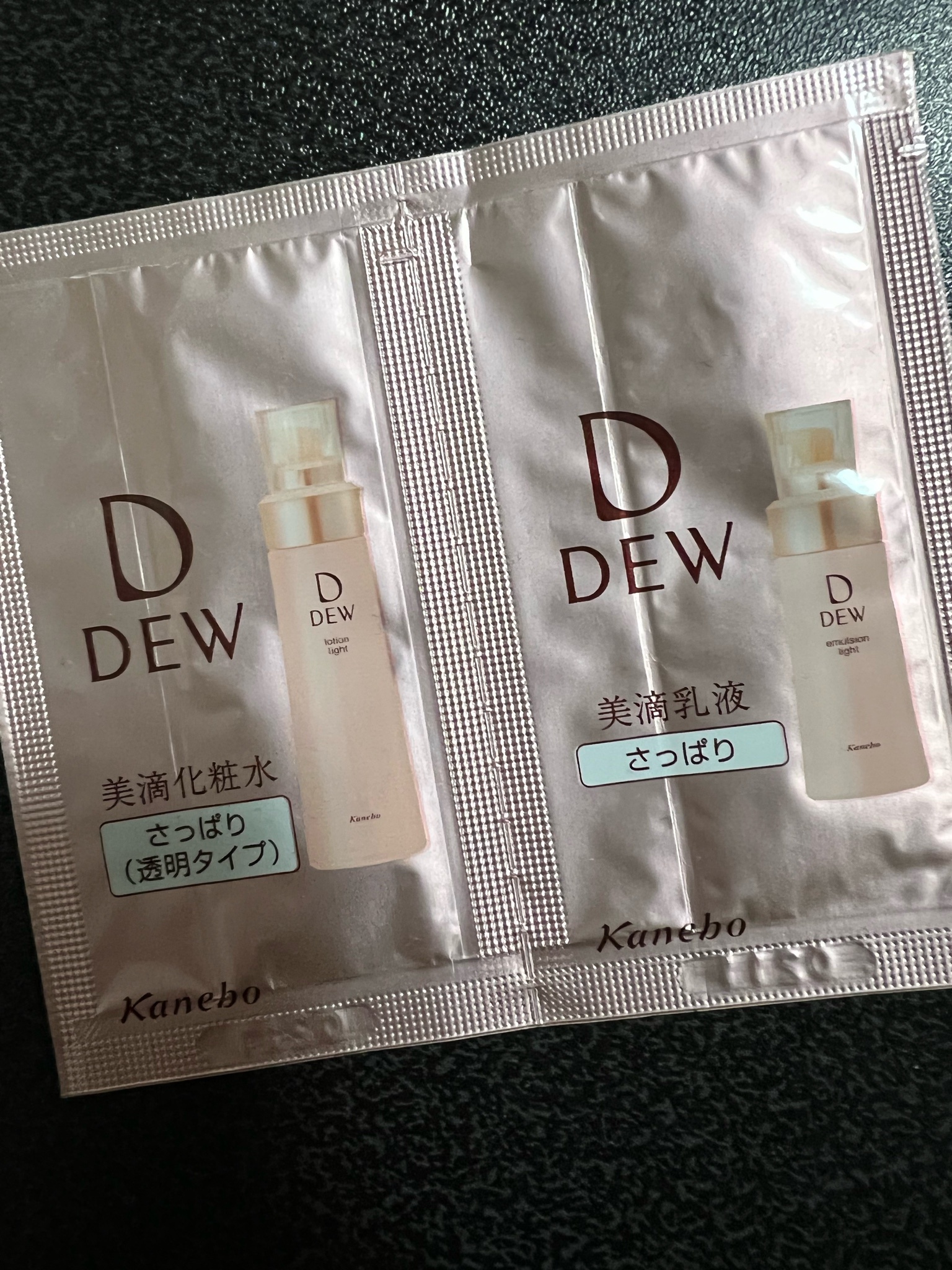 DEW / エマルジョン さっぱりの公式商品情報｜美容・化粧品情報は