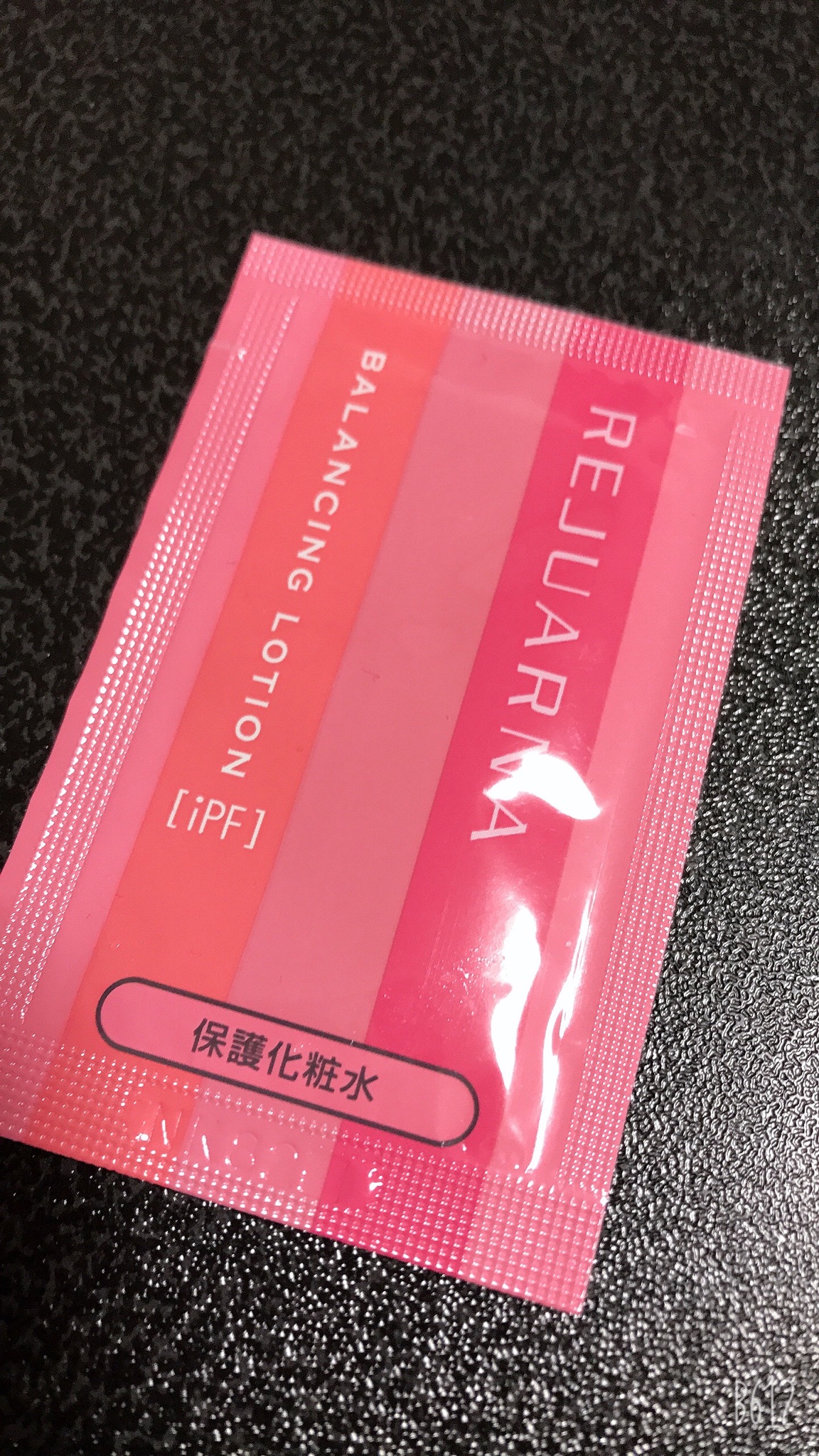 ナリス / バランシング ローションの公式商品情報｜美容・化粧品情報は