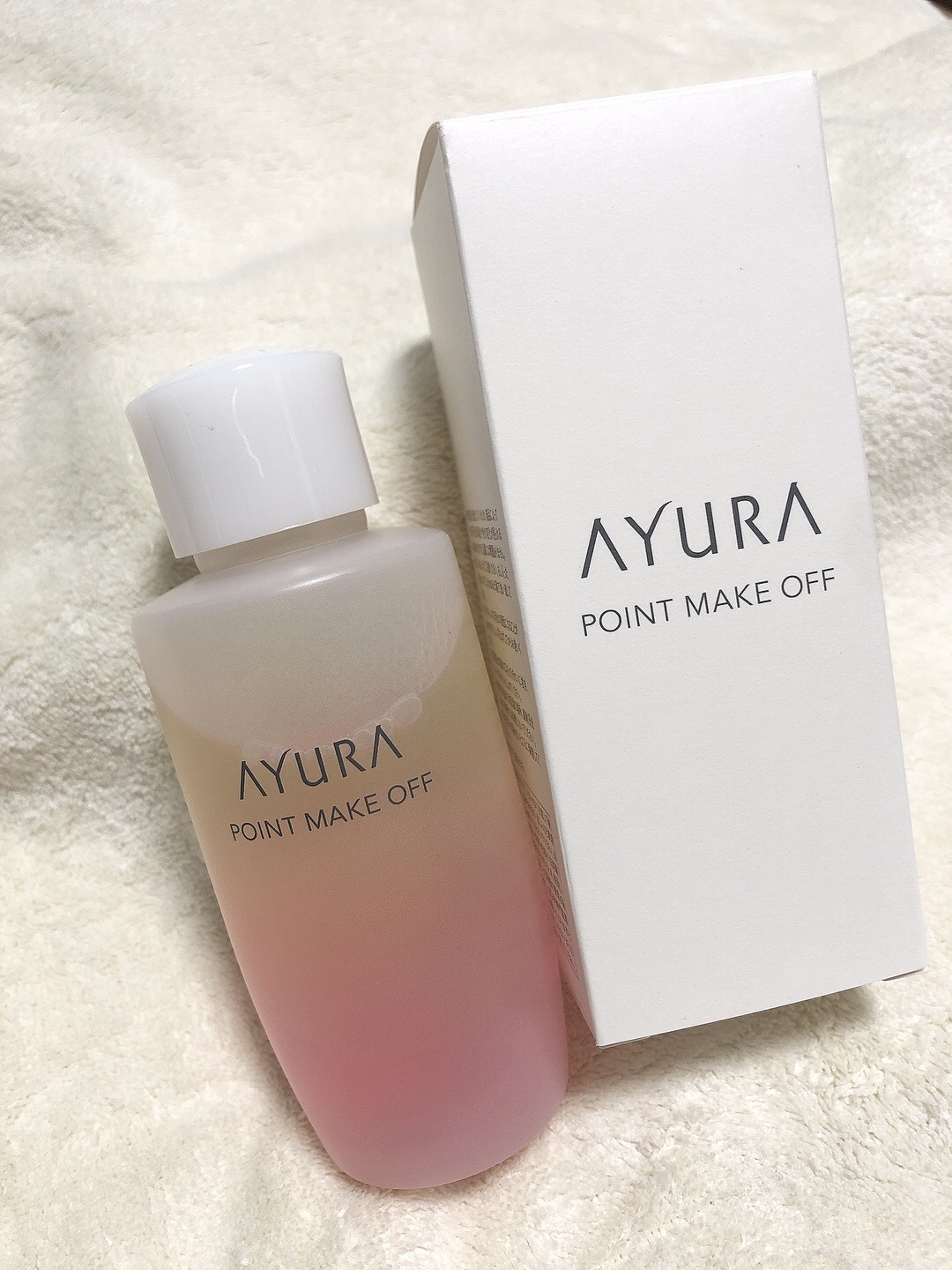 アユーラ / ポイントメイクオフの公式商品情報｜美容・化粧品情報は