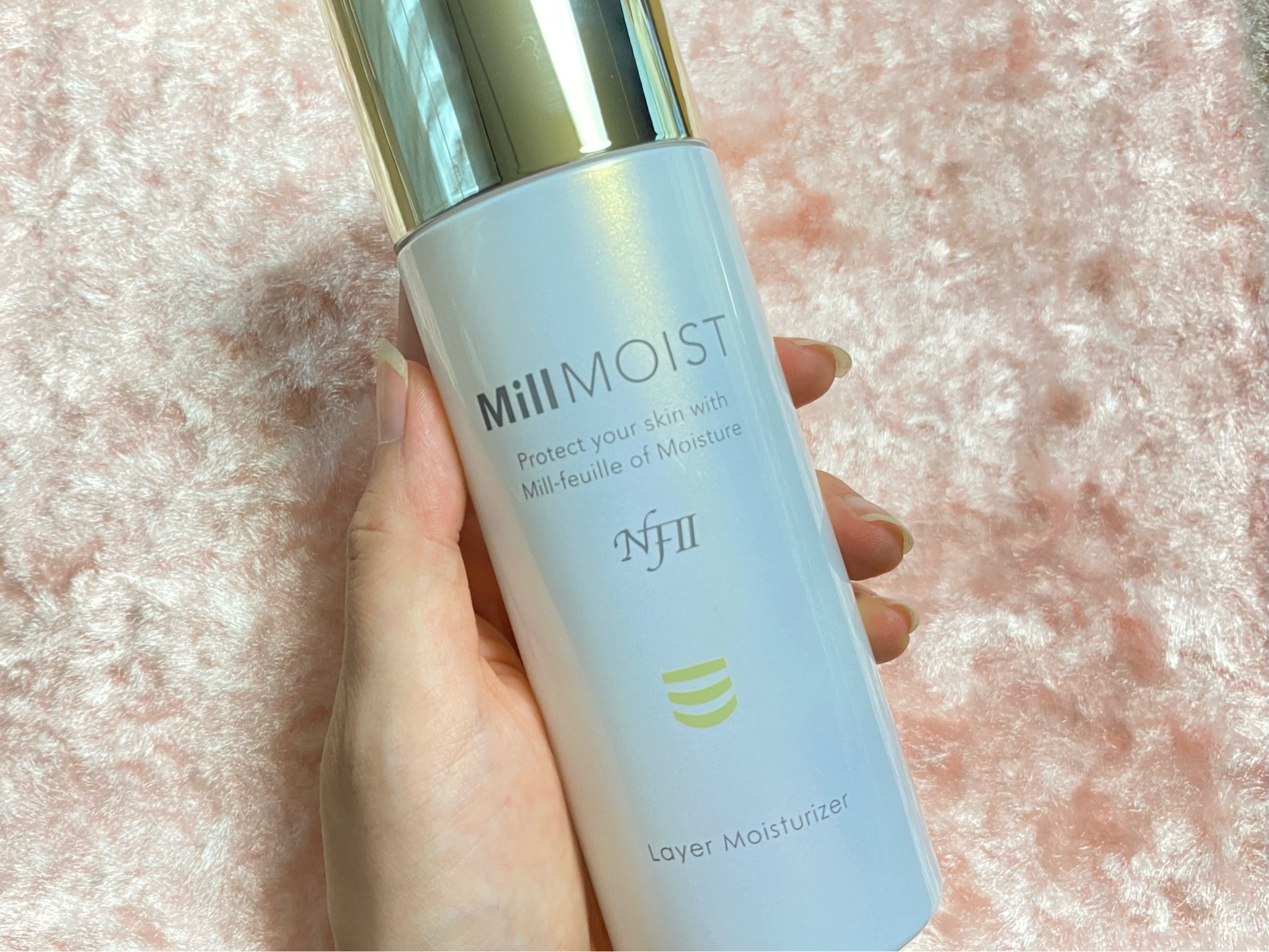 ミルモイスト / レイヤー保湿液の公式商品情報｜美容・化粧品情報は