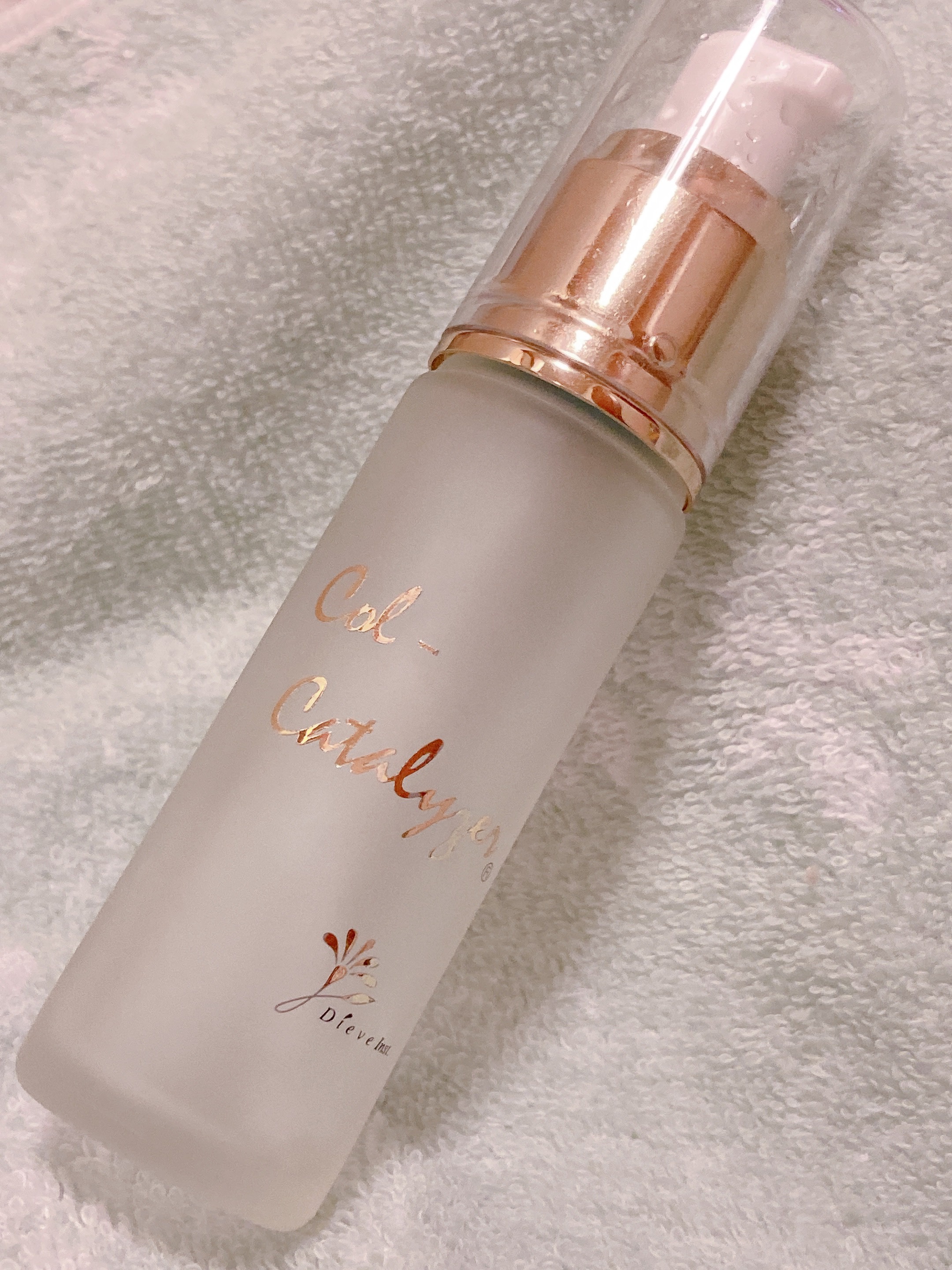 スピノワ / コルカタライザーの公式商品情報｜美容・化粧品情報は