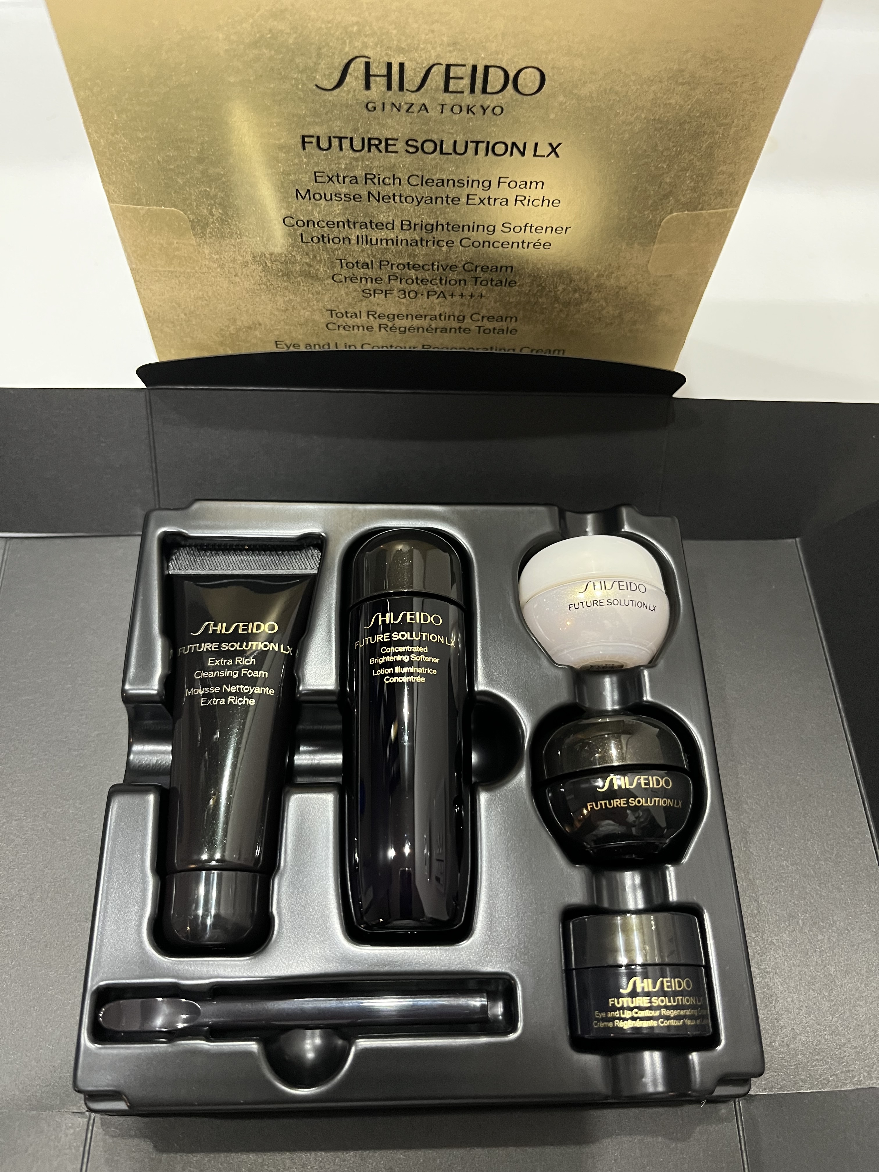 SHISEIDO / フューチャーソリューション LX コンセントレイティッド