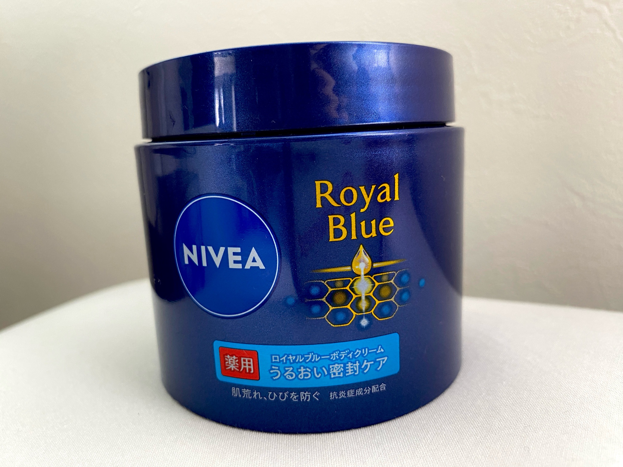 ニベア / ニベア ロイヤルブルーボディクリーム うるおい密封ケアの
