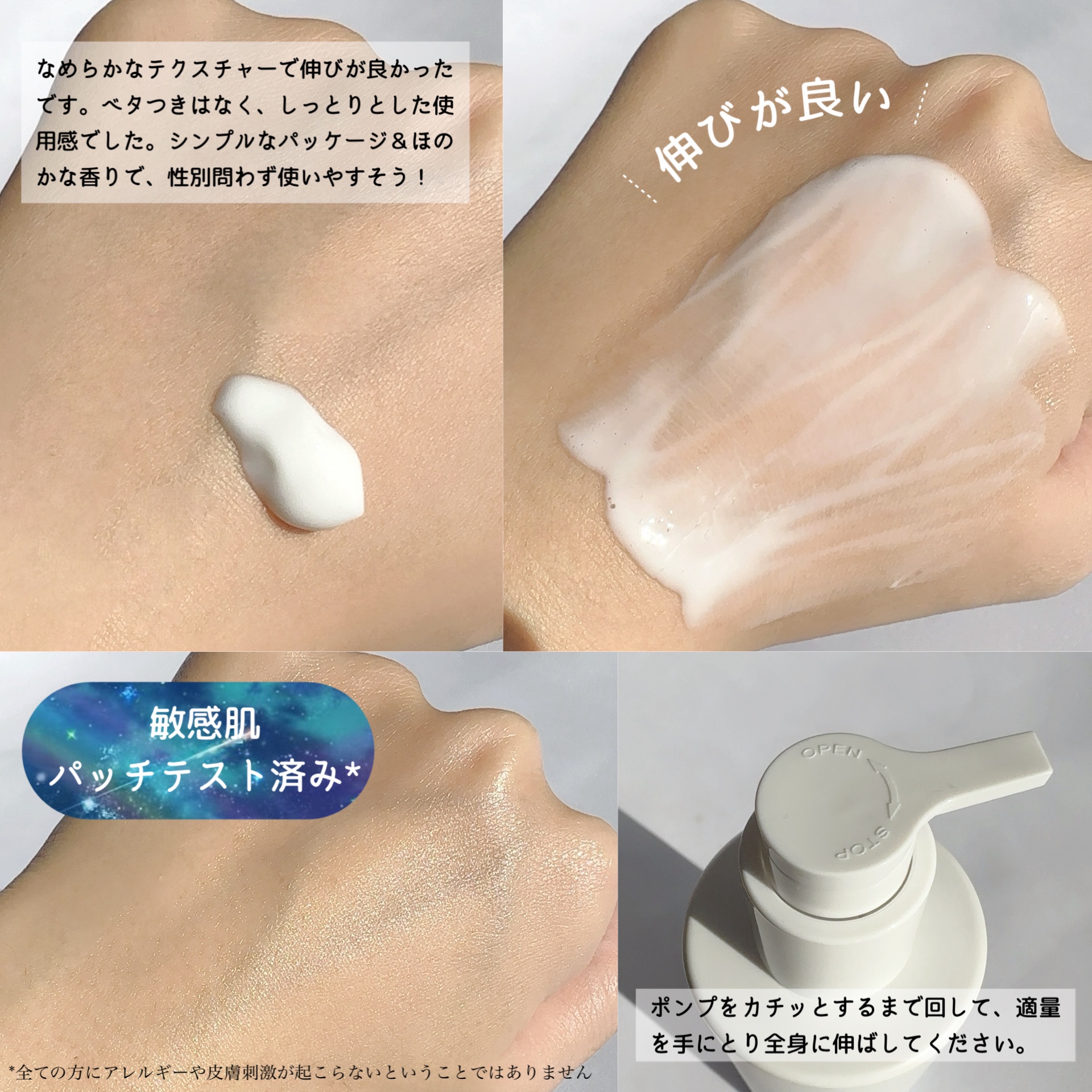 favs / CERAMIDE FAMILY CREAMの公式商品情報｜美容・化粧品情報は