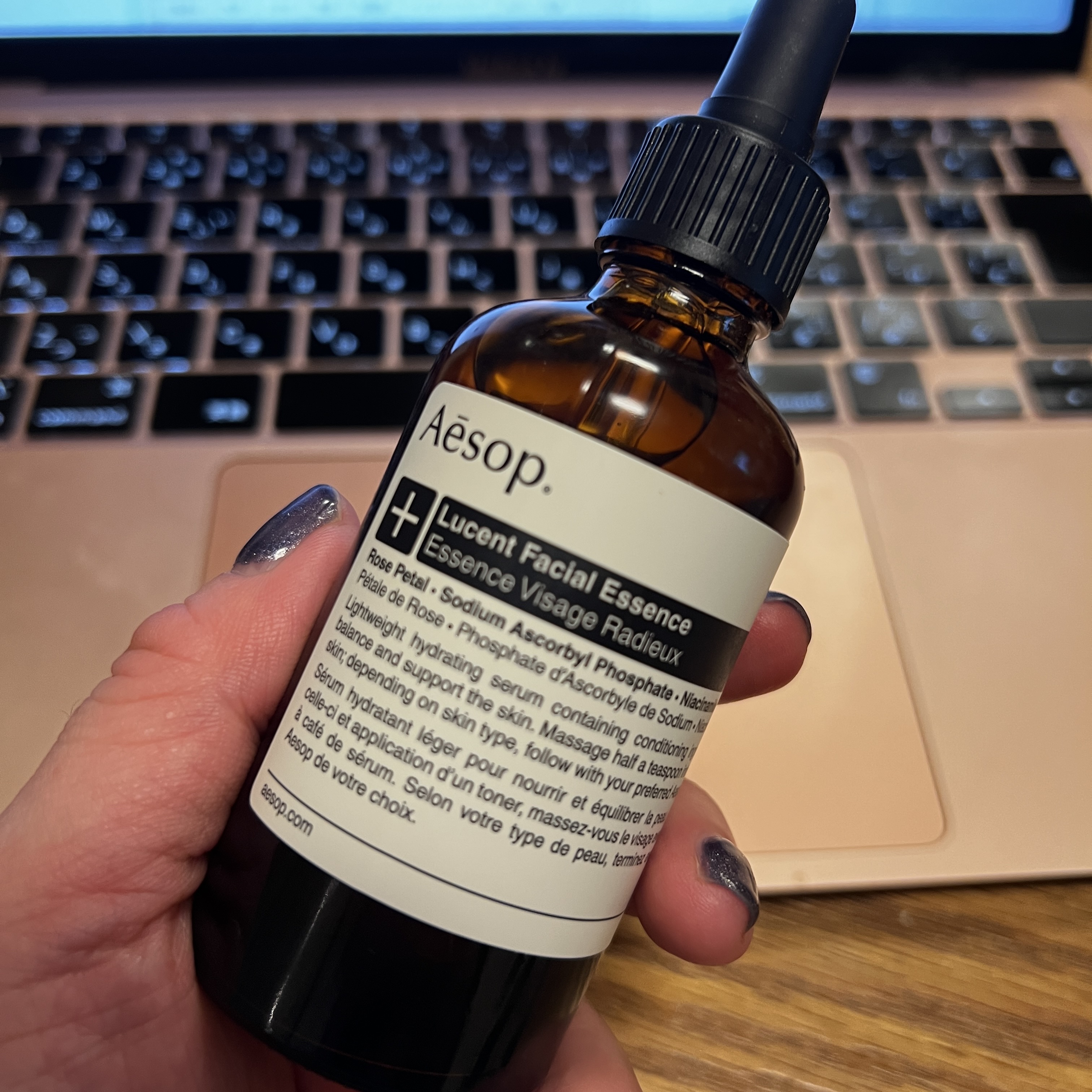 Aesop(イソップ) / ルーセント フェイシャル エッセンスの口コミ写真