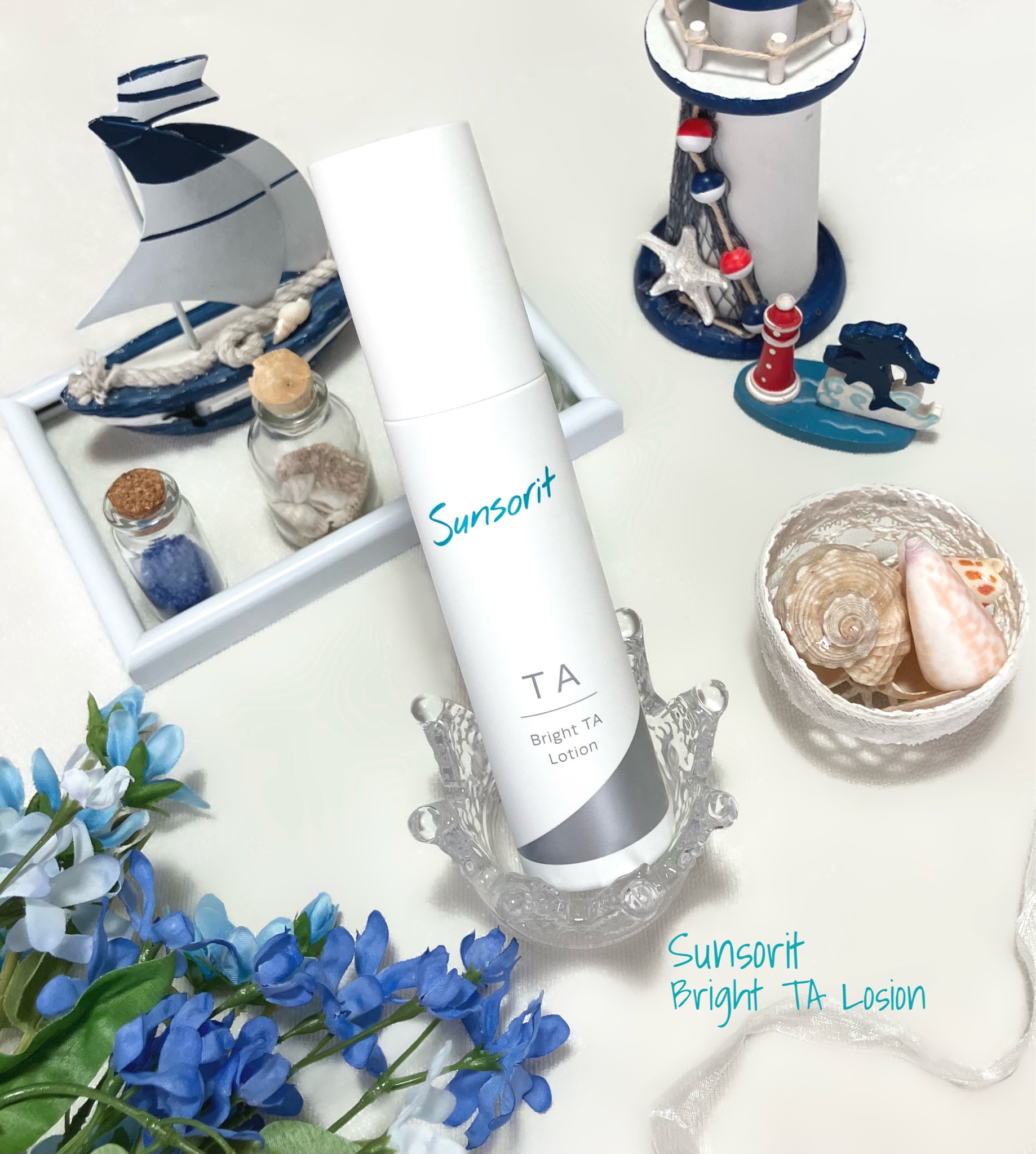 サンソリット / ブライトTAローション 100mlの公式商品情報｜美容