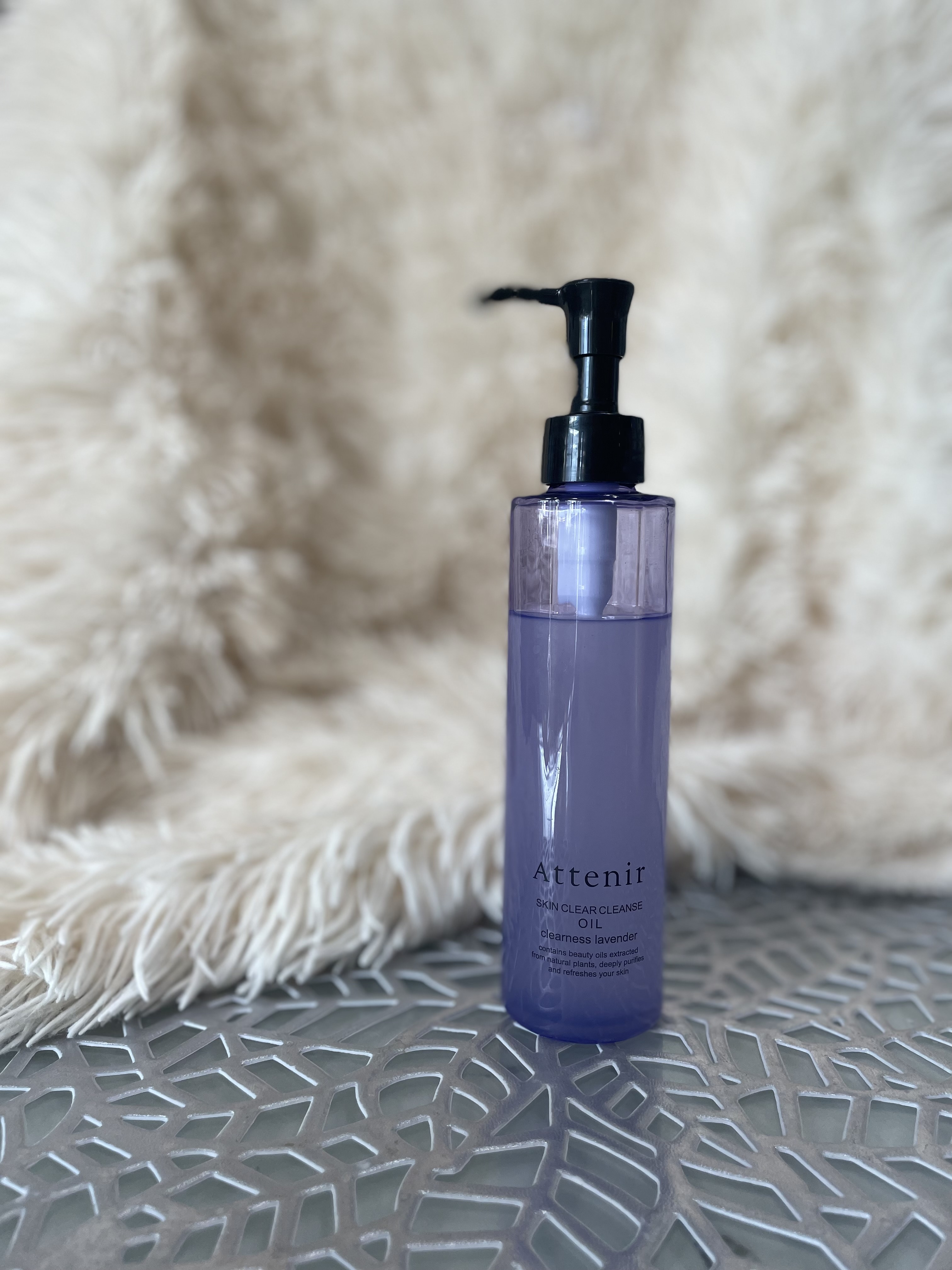 アテニア / スキンクリア クレンズ オイル アロマタイプ クリアネス