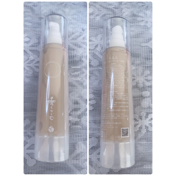 あきゅらいず / 秀くりーむの公式商品情報｜美容・化粧品情報はアット