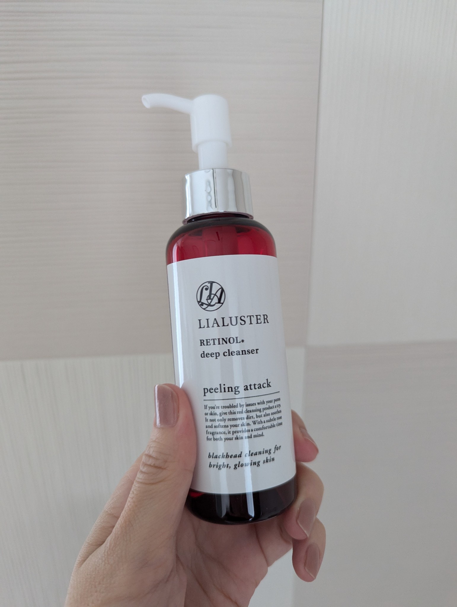 LIALUSTER(リアラスター) / Retinol Deep Cleanserの公式商品情報