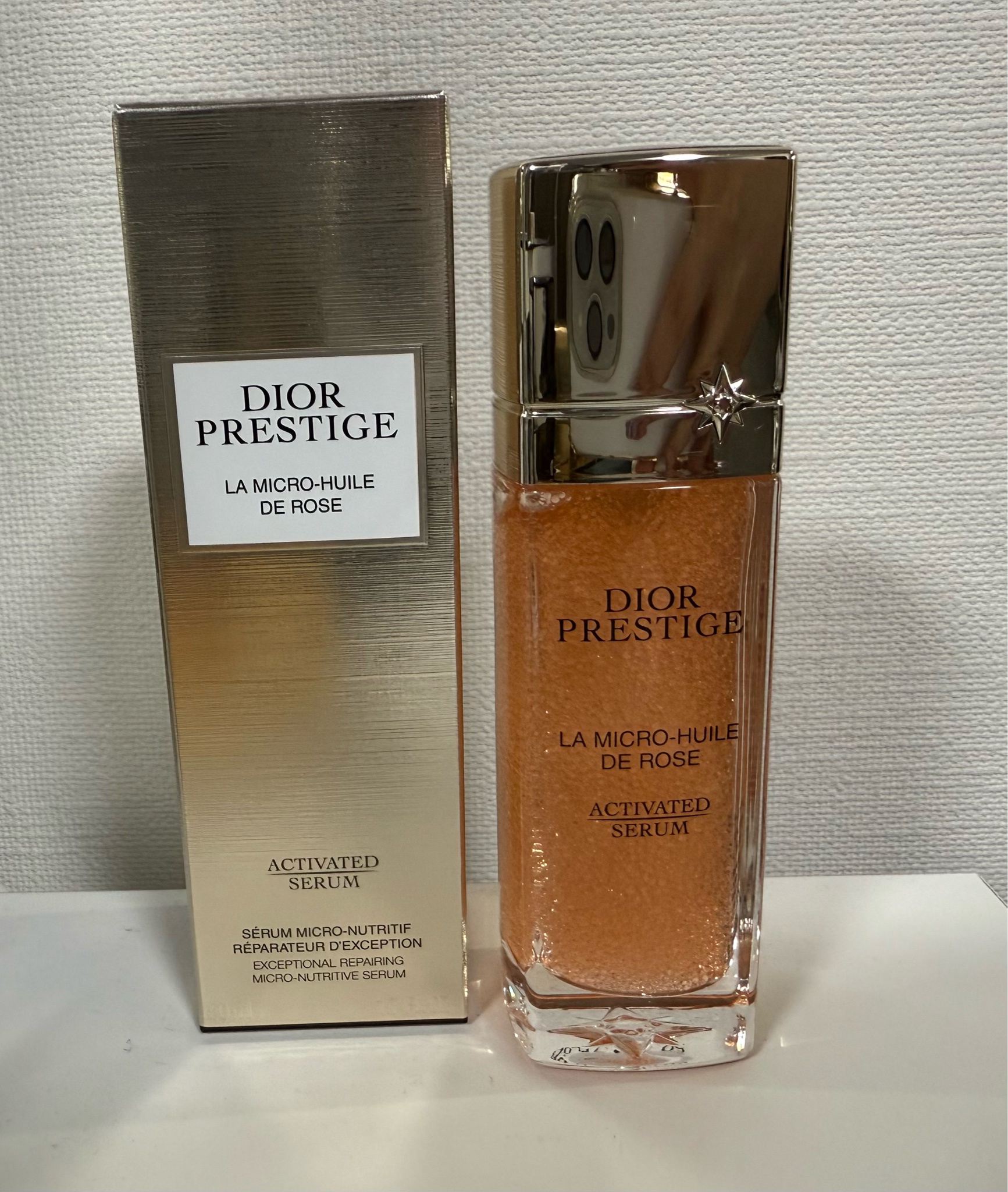 ディオール / プレステージ マイクロ ユイル R セラム 50mlの公式商品