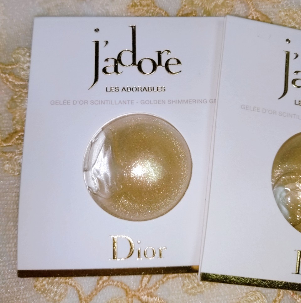 ディオール / ジャドール シマリング ボディ ジェルの公式商品情報