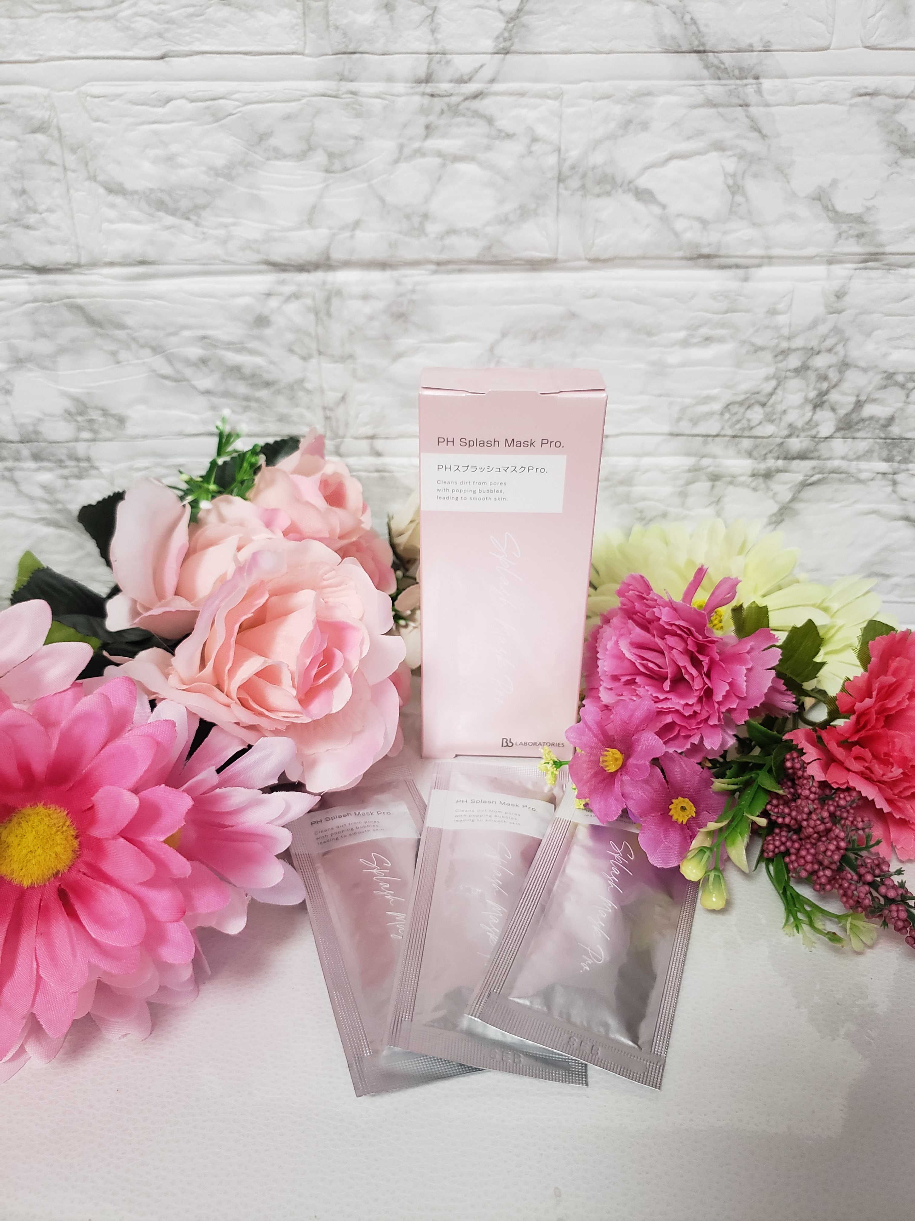 ビービーラボラトリーズ / PHスプラッシュマスクPro．の公式商品情報