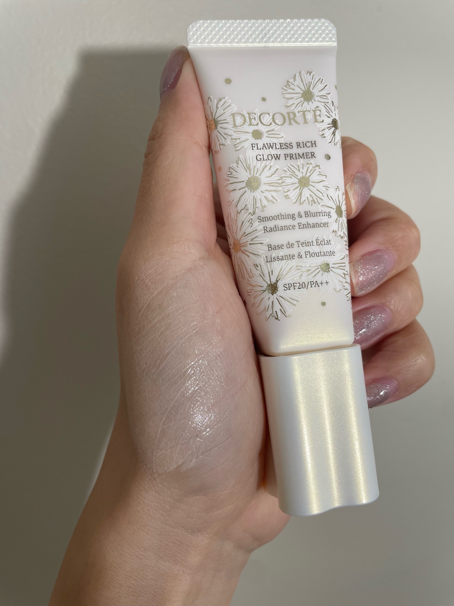 コスメデコルテ / ホワイトブリス コレクションの公式商品情報｜美容