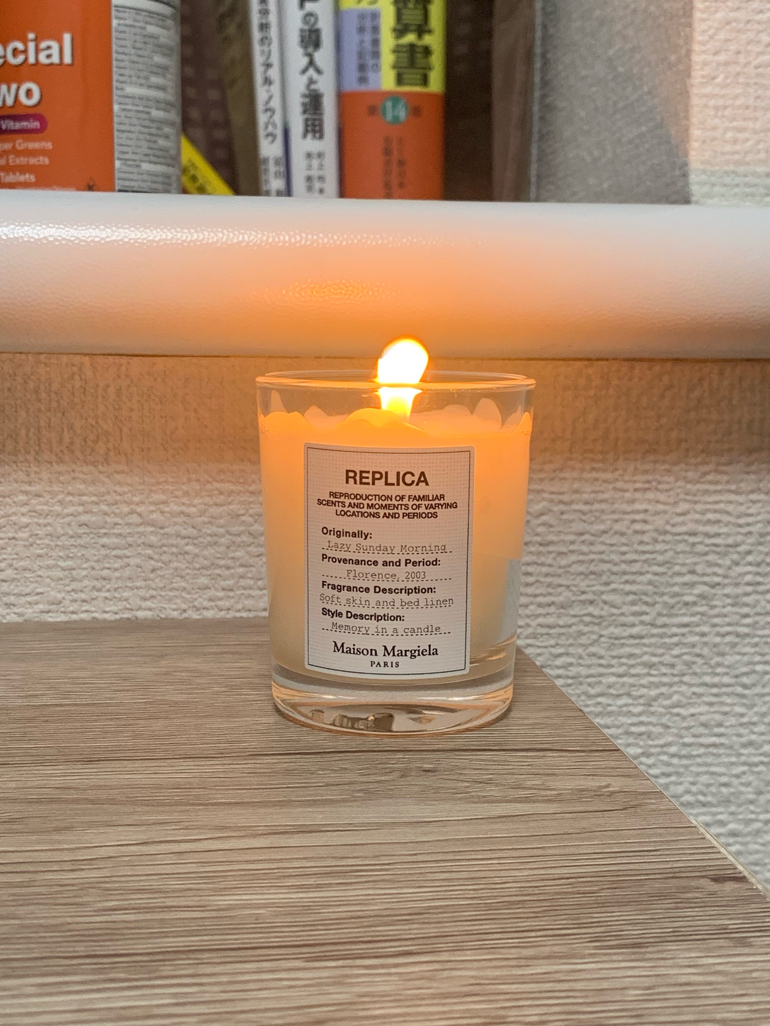 Maison Margiela Fragrances（メゾン マルジェラ フレグランス