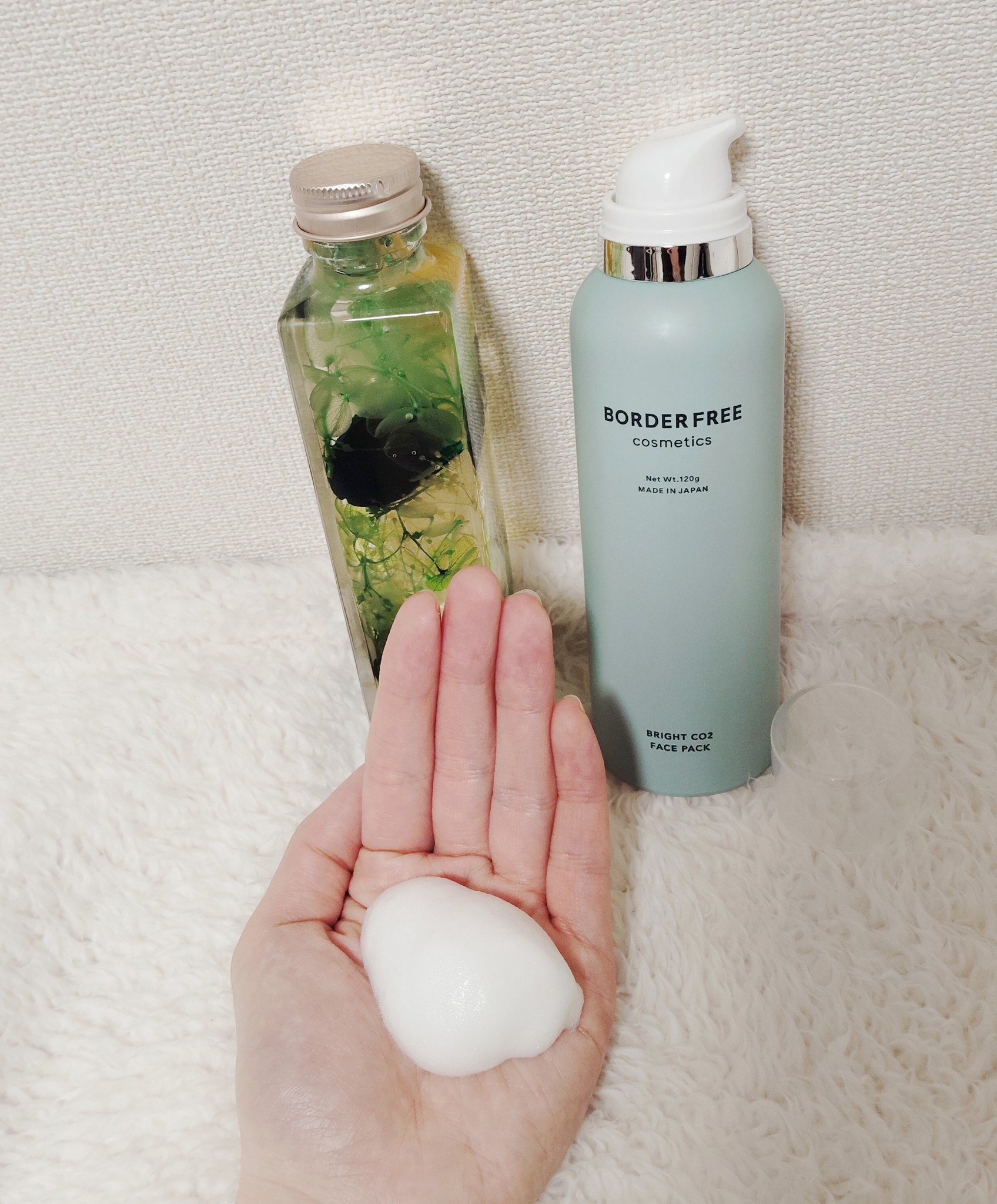 BORDER FREE cosmetics / ブライトCO2フェイスパックの公式商品情報