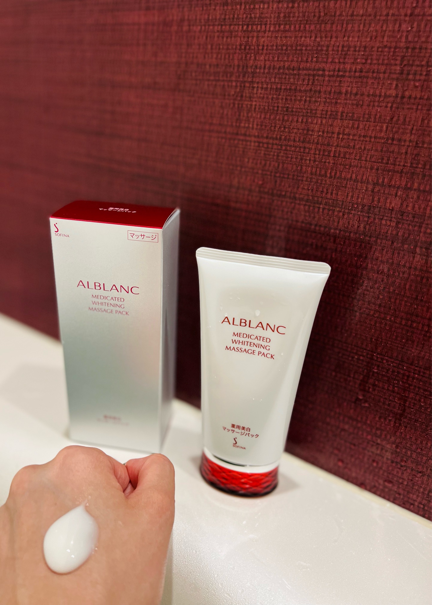 ALBLANC(アルブラン) / 薬用美白マッサージパックの公式商品情報｜美容