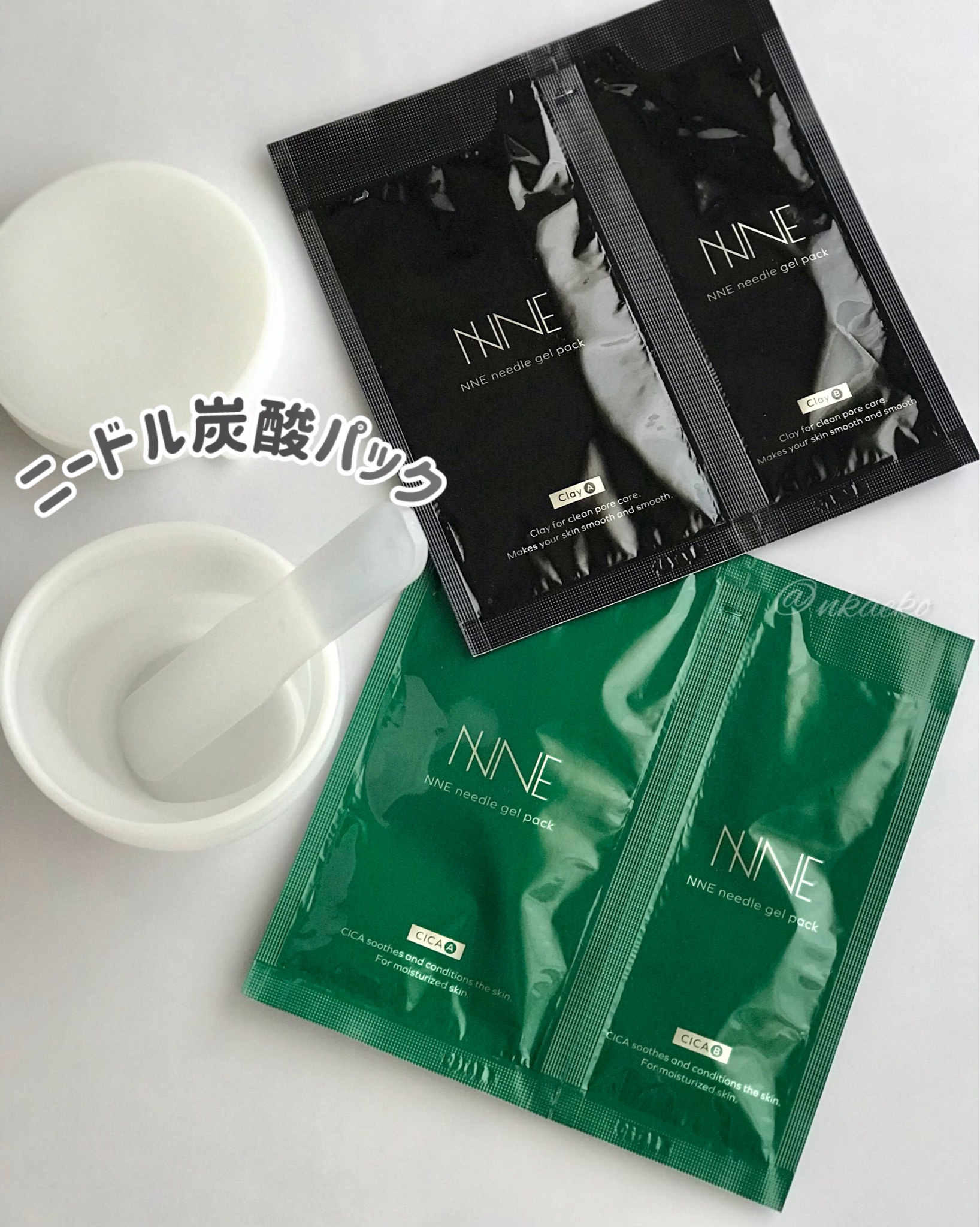 to esella / NNEニードル炭酸パックの公式商品情報｜美容・化粧品情報