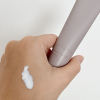 rafuna / rafuna ホワイトニングヴェールプライマーの公式商品情報